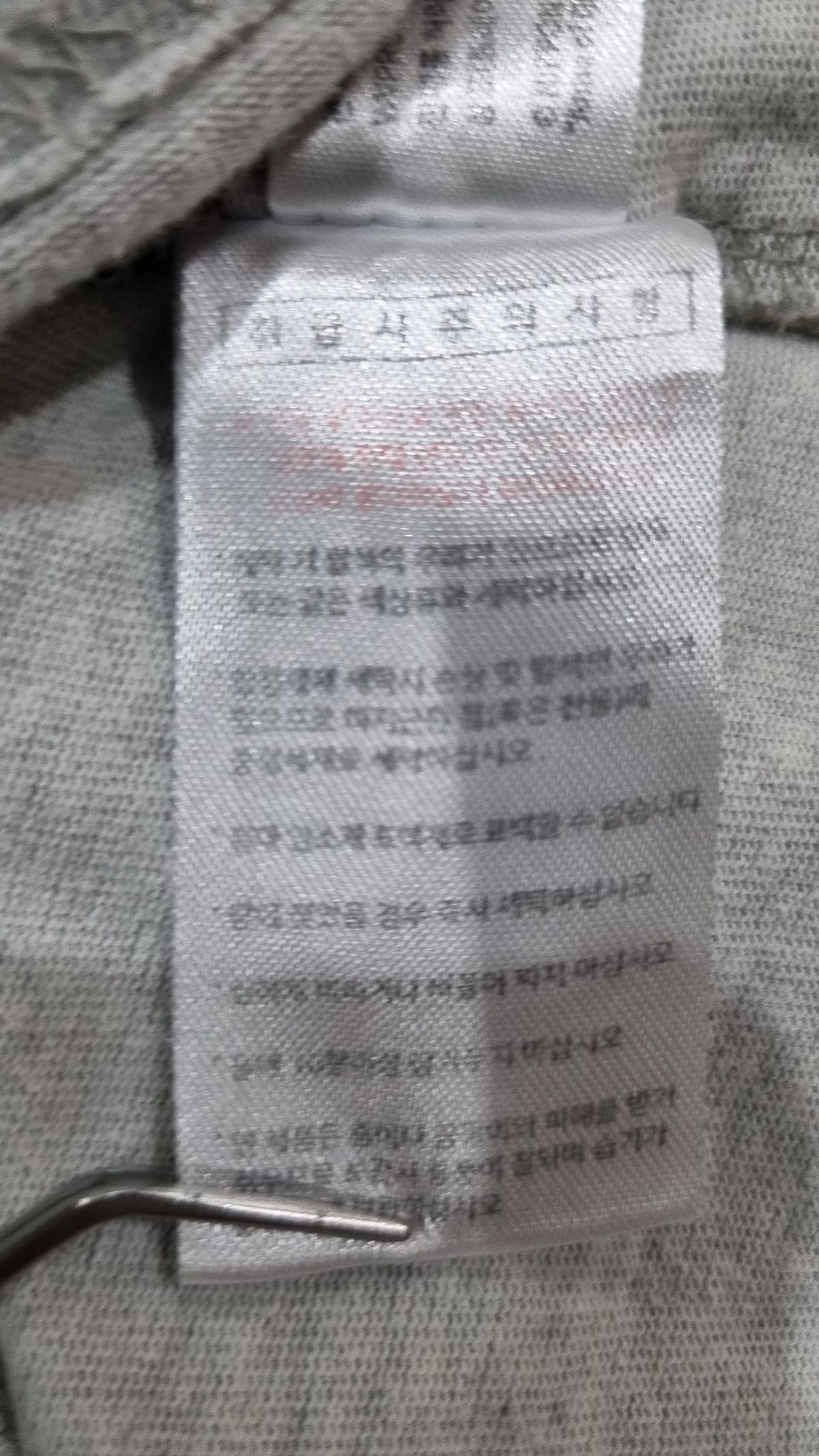 더블유브이프로젝트(WV PROJECT) 반소매 티셔츠 S