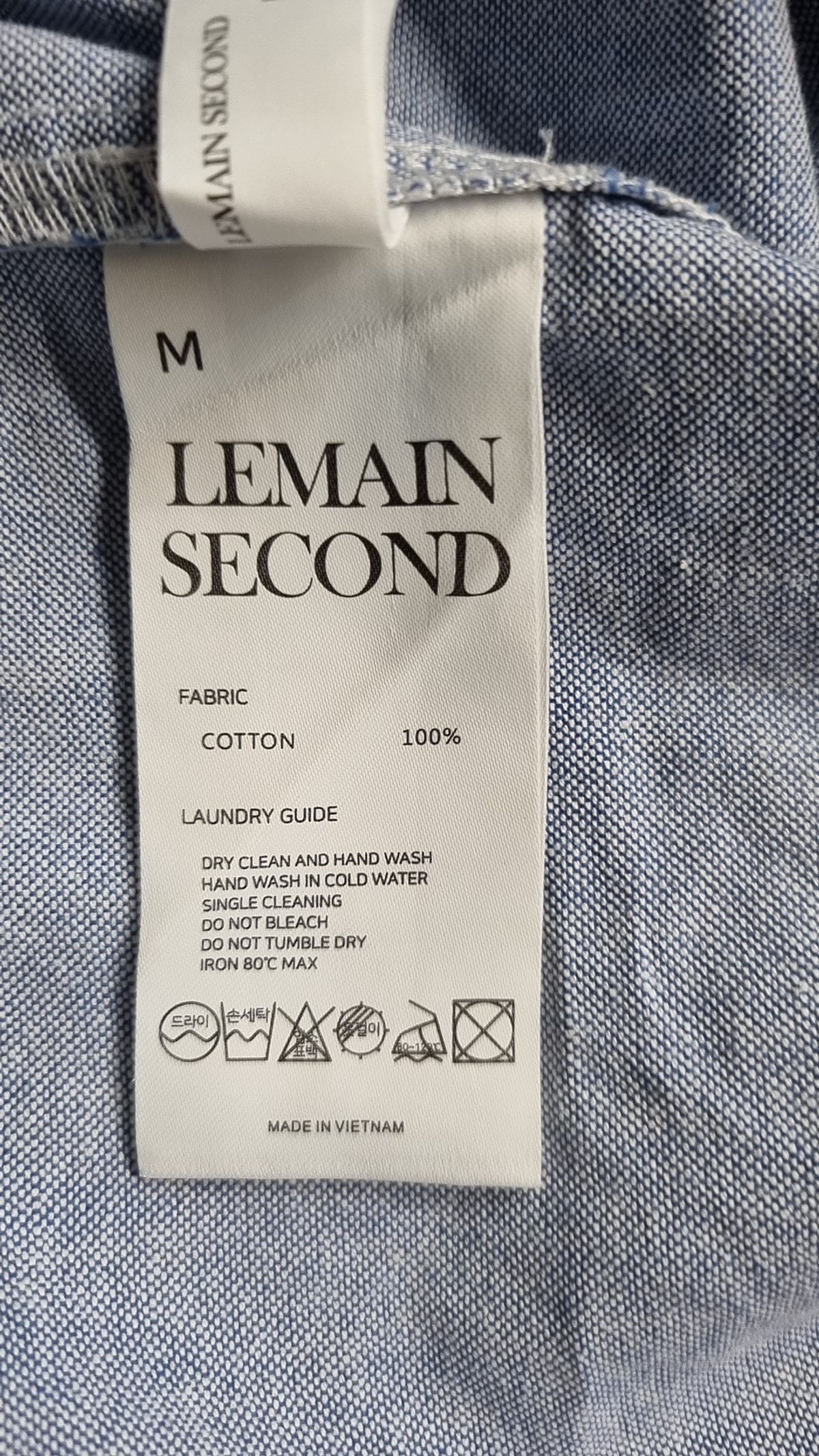 리메인세컨드(LEMAIN SECOND) 캐주얼 셔츠 M