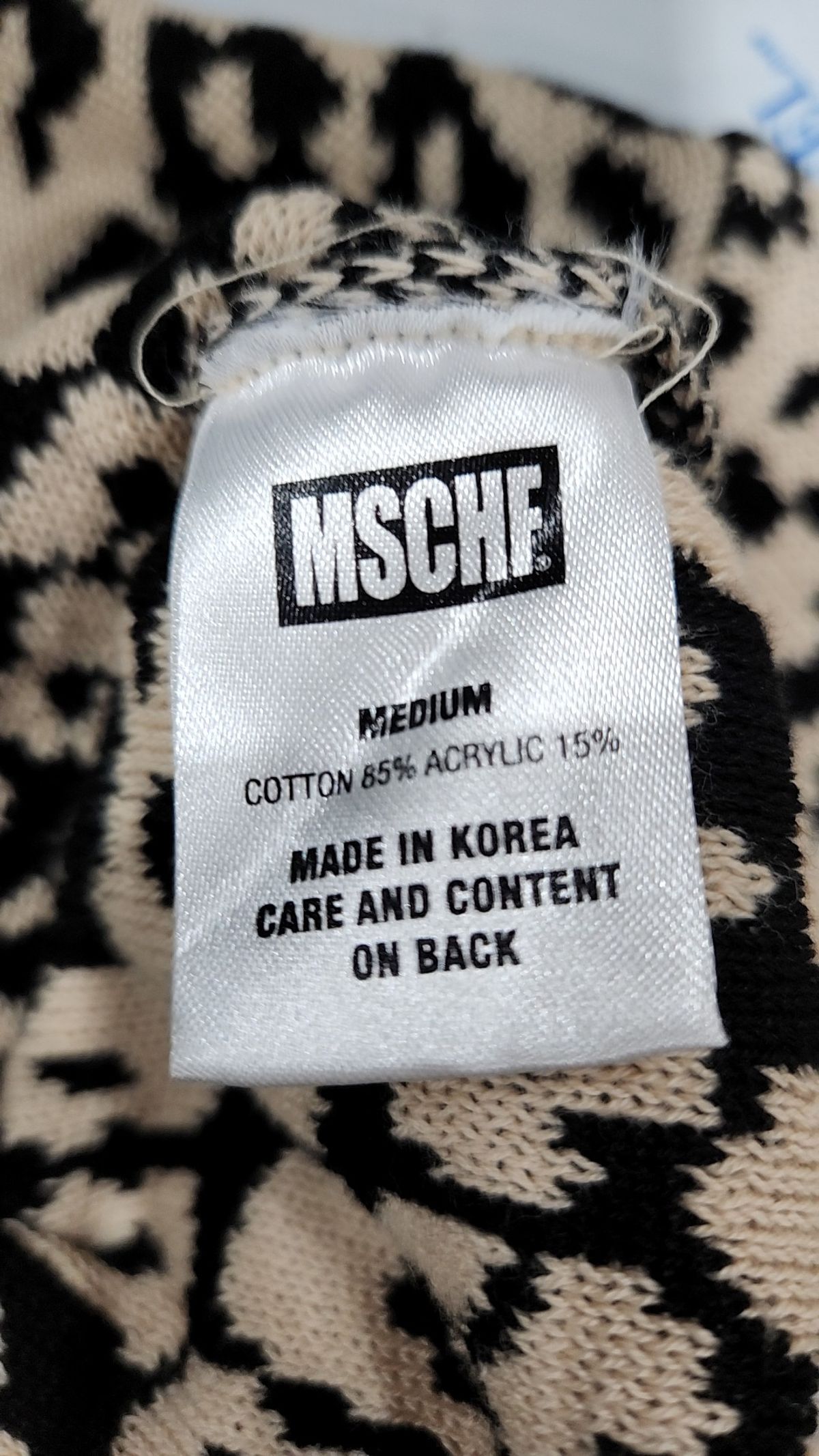 미스치프(MSCHF) 니트/스웨터 XL
