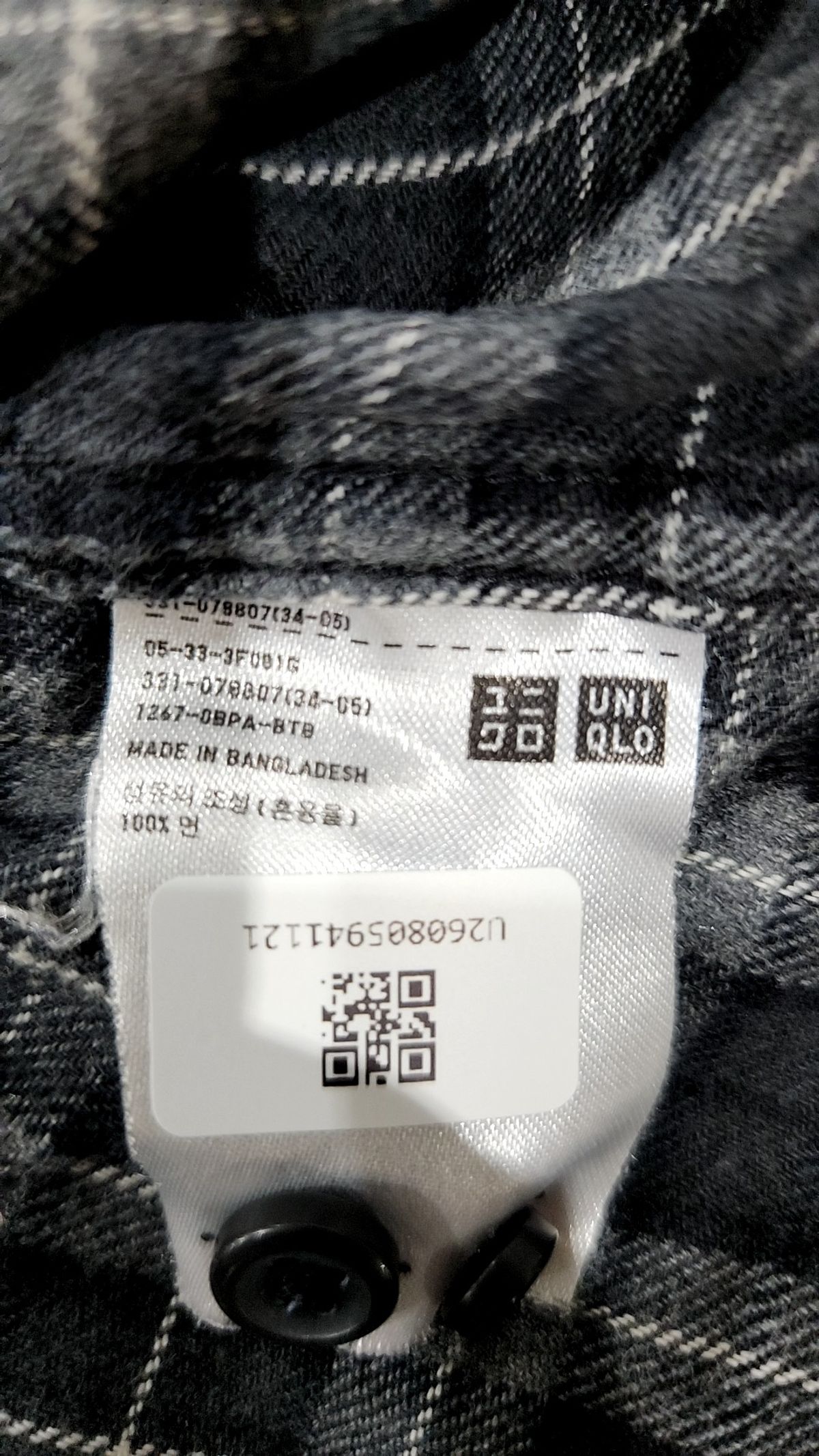 유니클로(UNIQLO) 캐주얼 셔츠 L