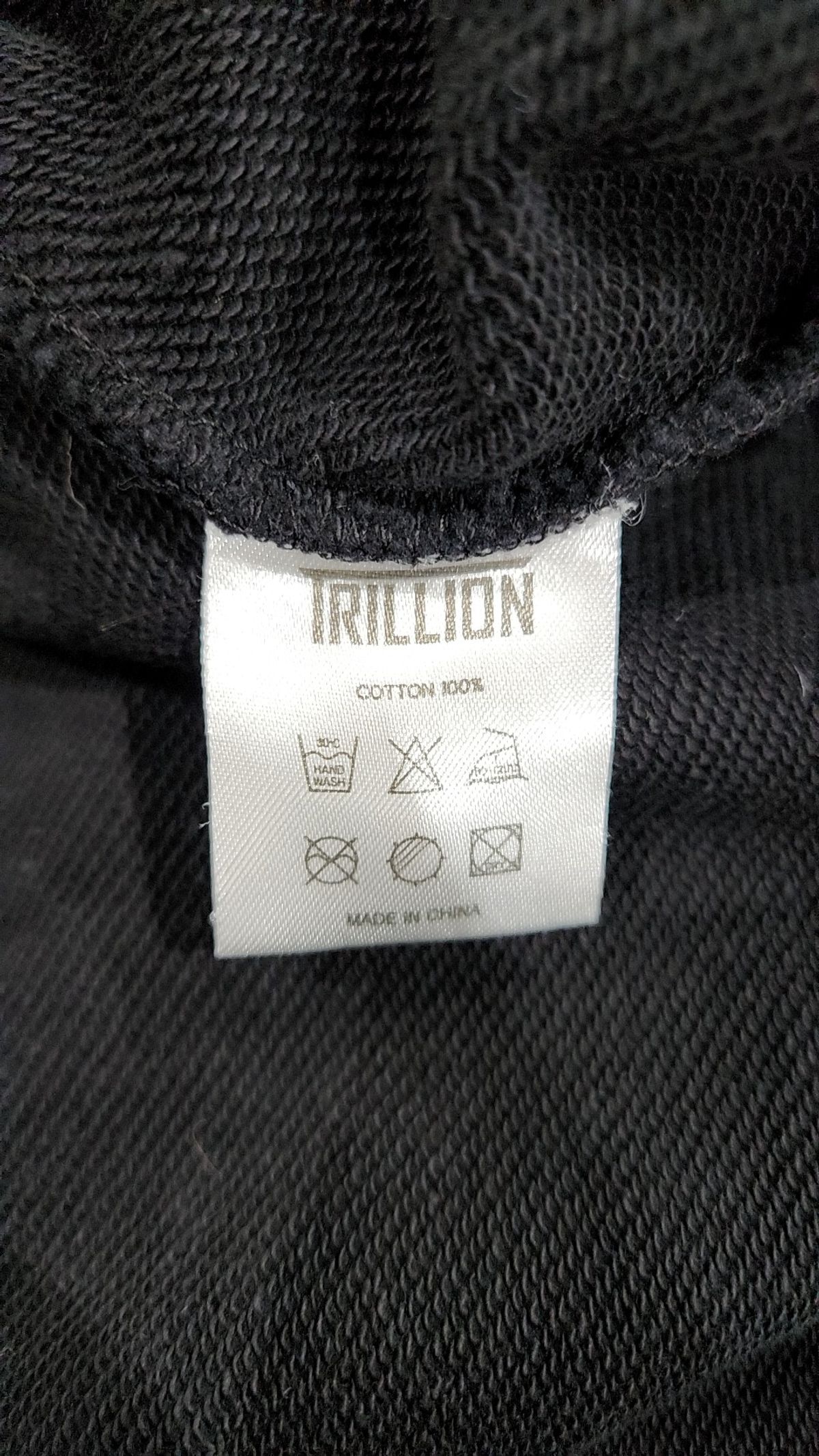 트릴리온(TRILLION) 기타 점퍼/재킷 XL