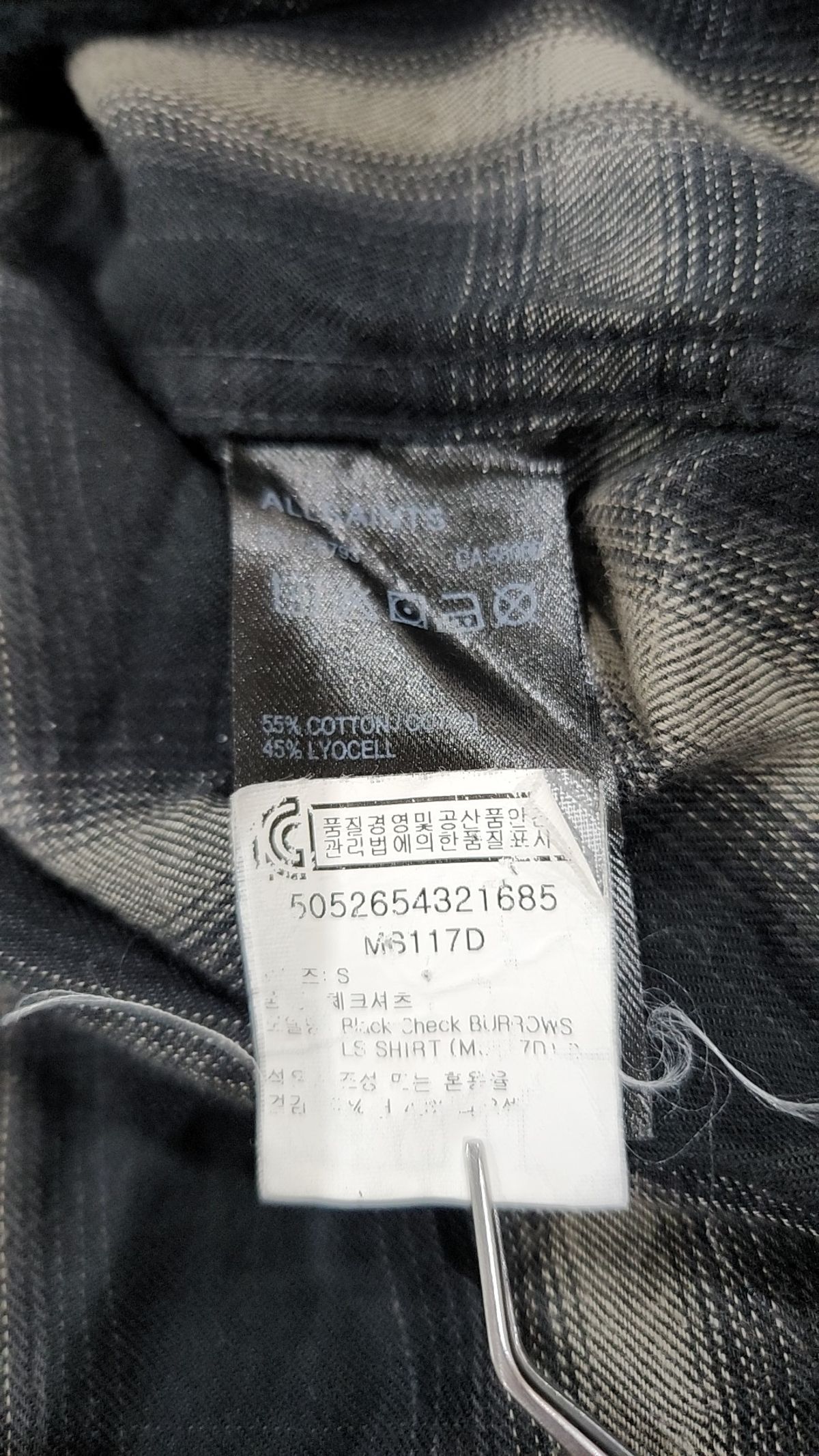 올세인츠(ALLSAINTS) 캐주얼 셔츠 S