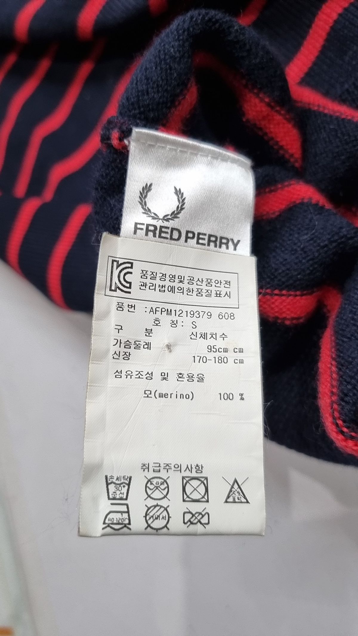 프레드페리(FRED PERRY) 니트/스웨터 S