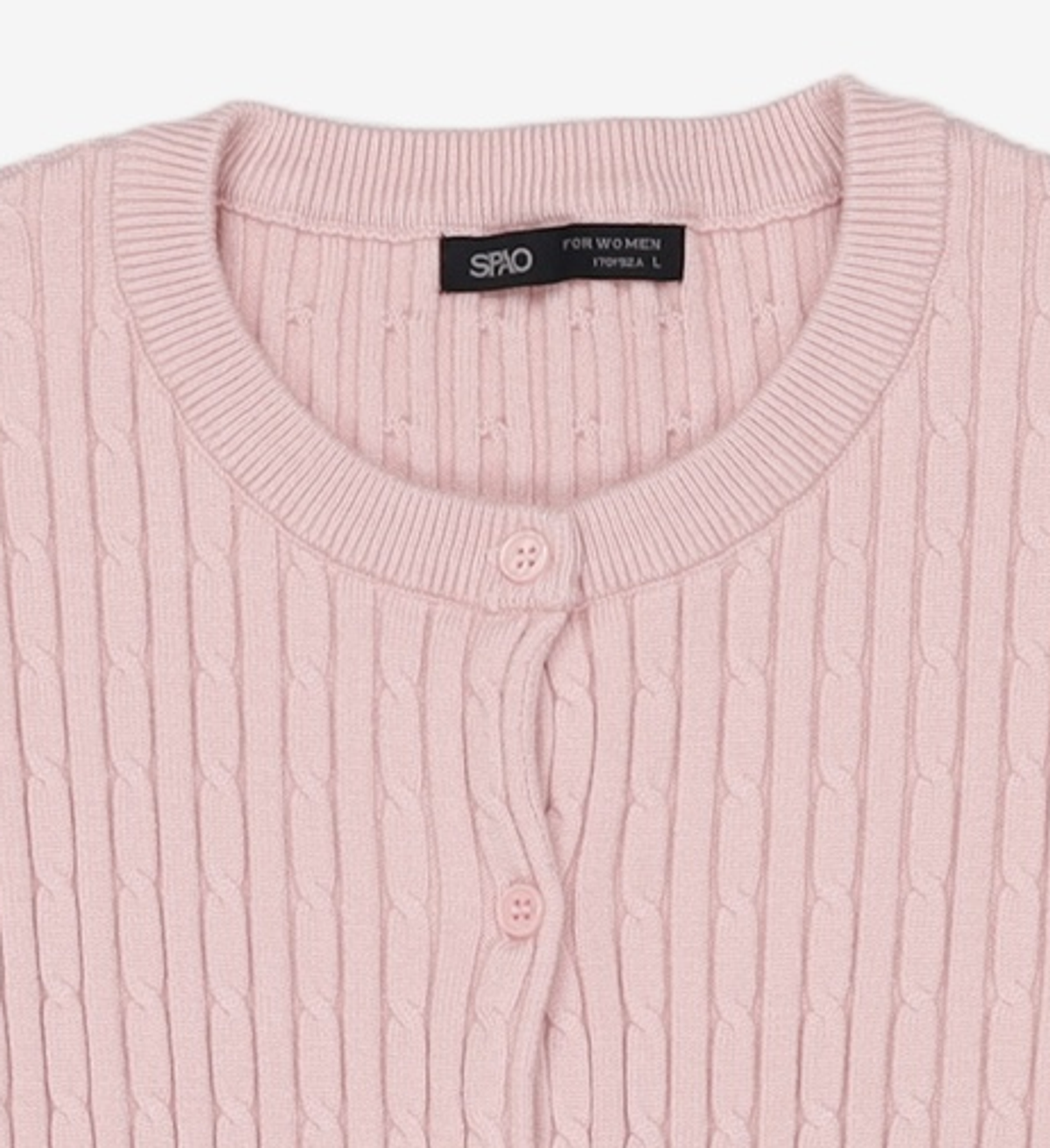 스파오(SPAO) 카디건 L