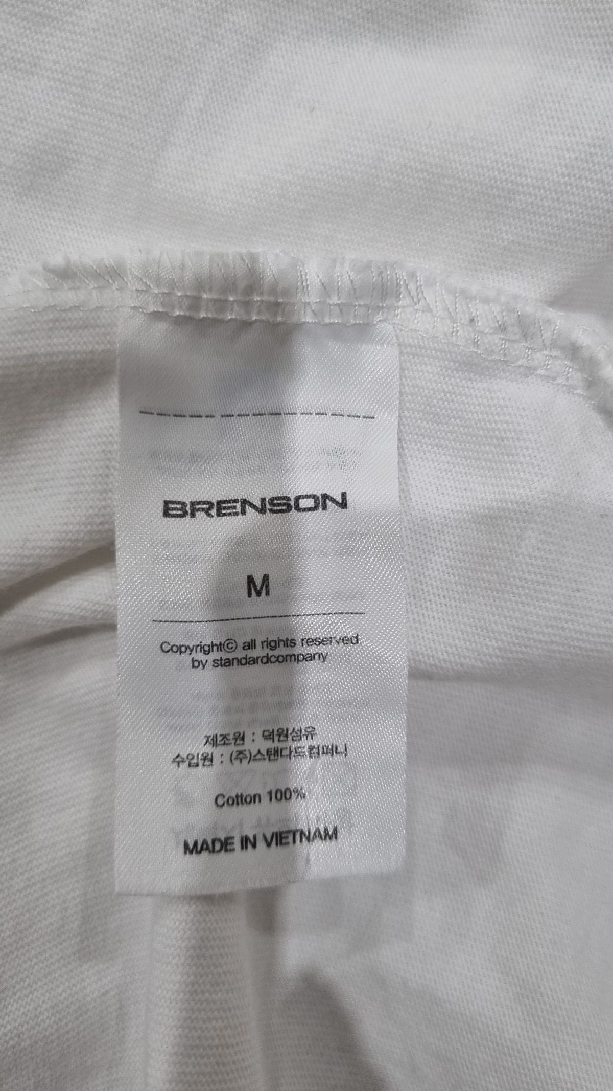 브렌슨(BRENSON) 긴소매 티셔츠 M