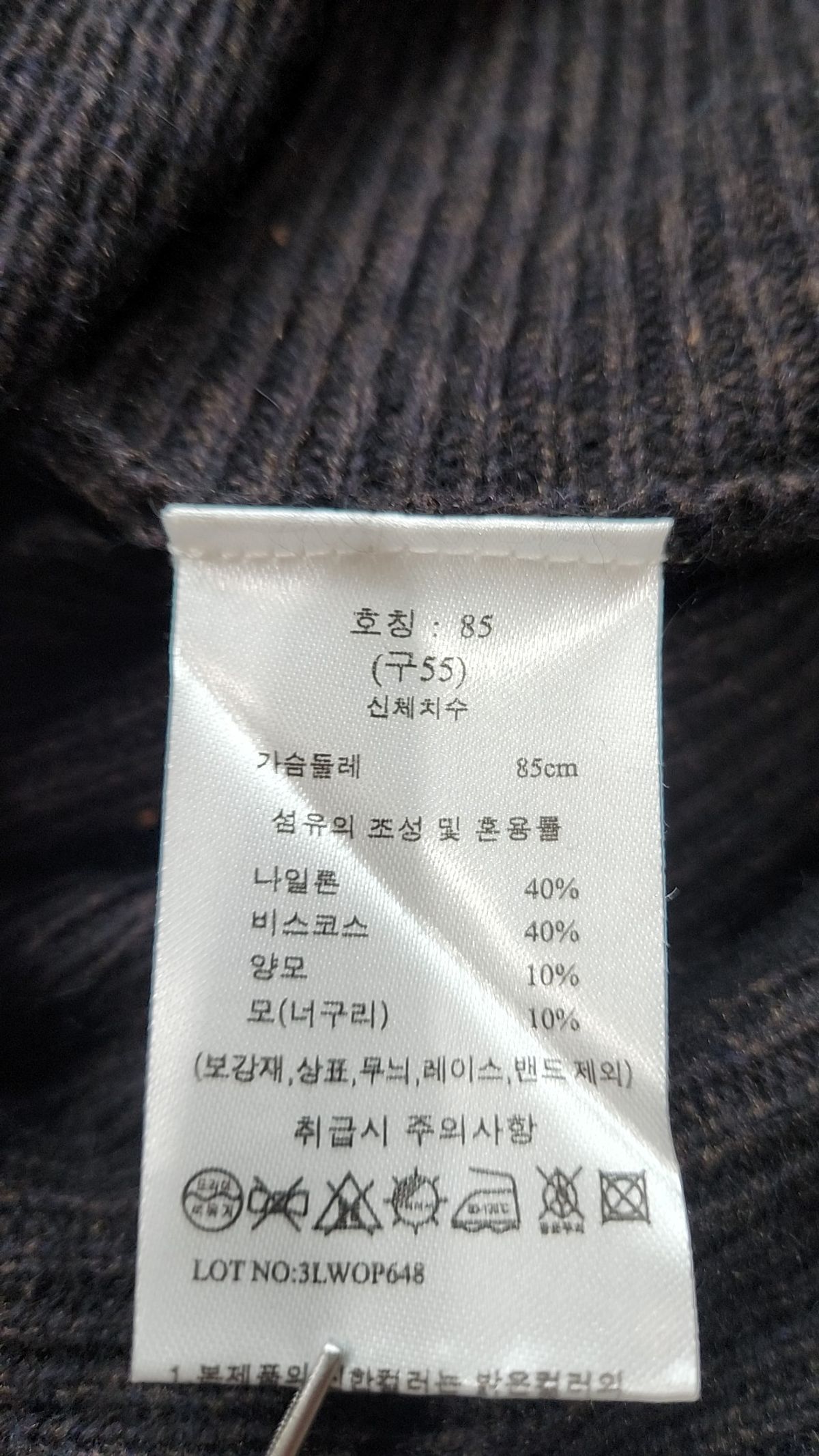 지스튜디오(g studio) 맥시 원피스 55