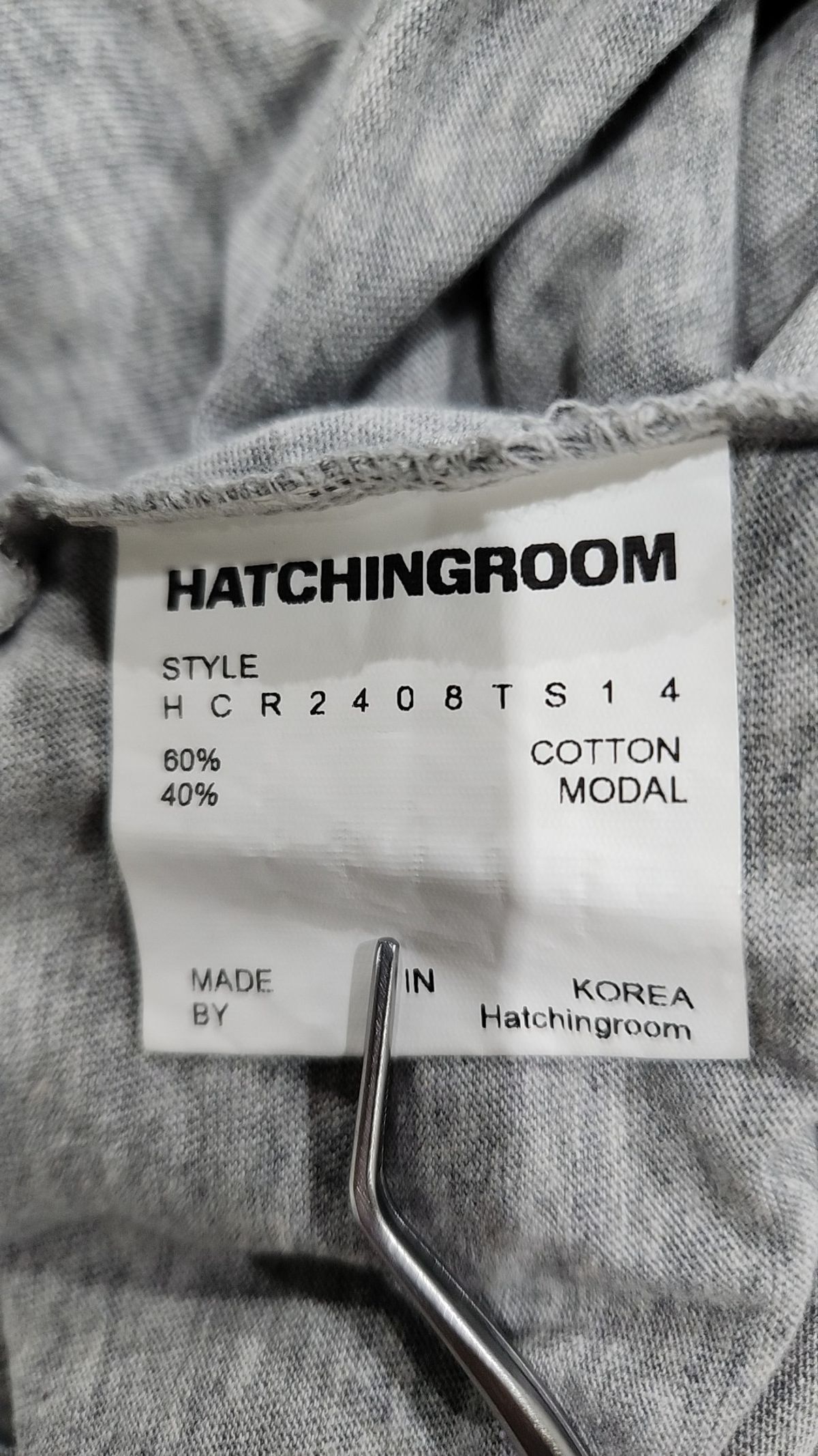 해칭룸(HATCHINGROOM) 긴소매 티셔츠 3