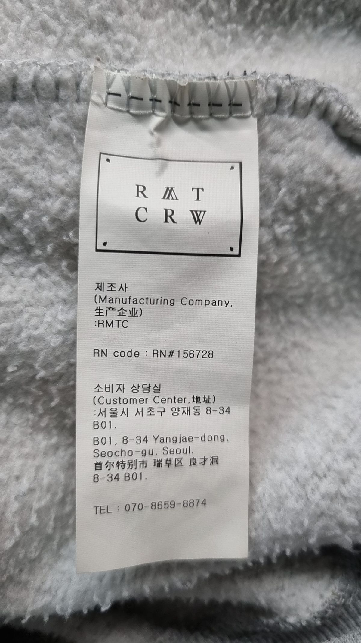 로맨틱크라운(ROMANTIC CROWN) 후드 티셔츠 M
