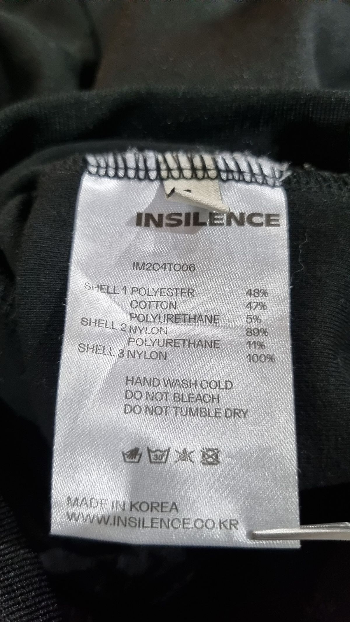 인사일런스(INSILENCE) 아노락 재킷 L