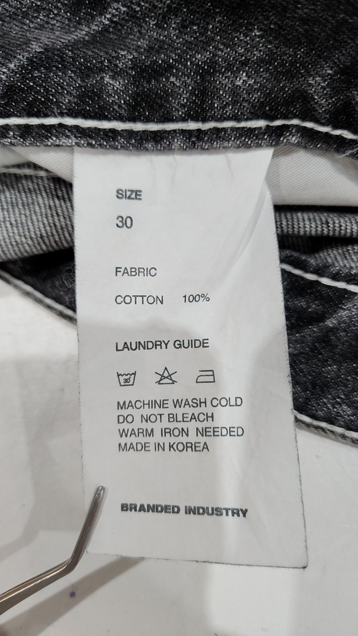 브랜디드(BRANDED) 청/데님 팬츠 30