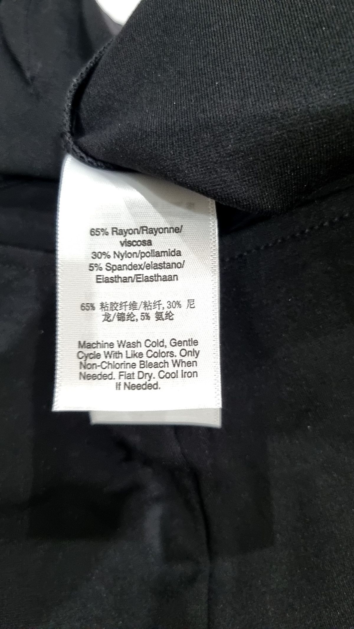디케이엔와이(DKNY) 기타 바지 S