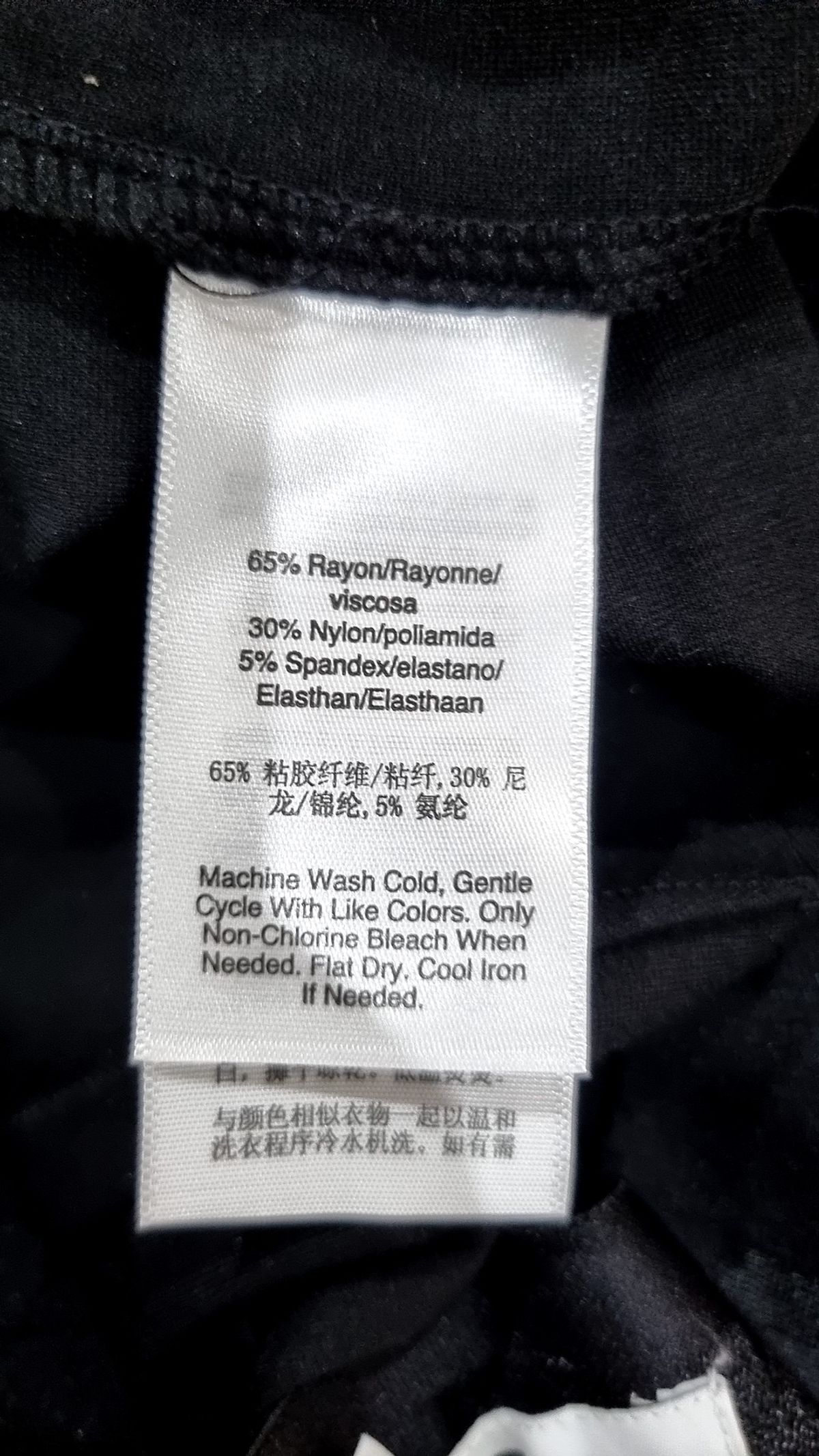 디케이엔와이(DKNY) 기타 바지 S