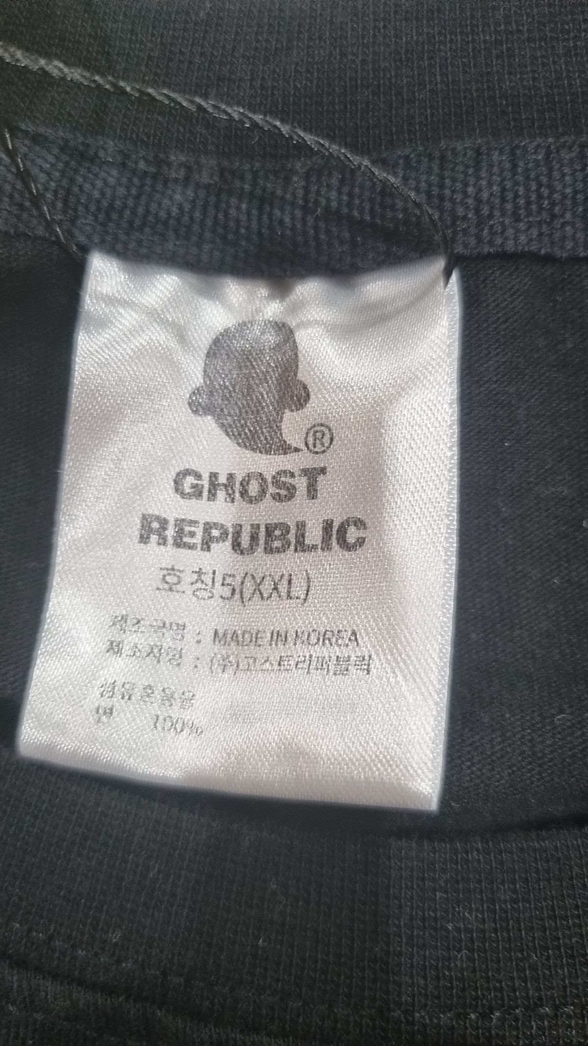 고스트리퍼블릭(GHOST REPUBLIC) 반소매 티셔츠 XXL