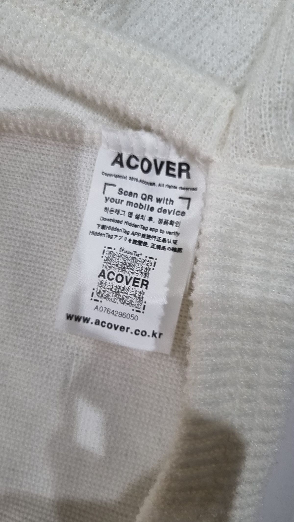 어커버(ACOVER) 카디건 FREE