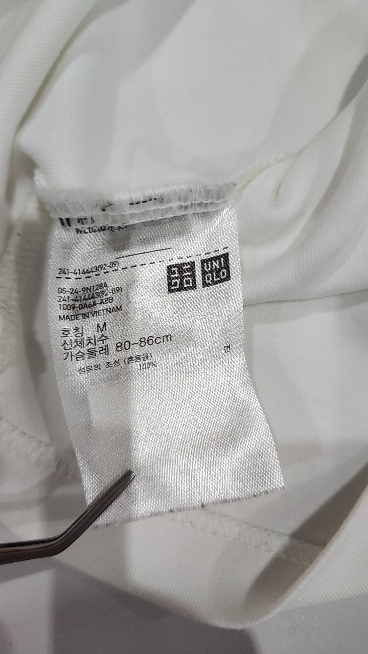 유니클로(UNIQLO) 반소매 티셔츠 M