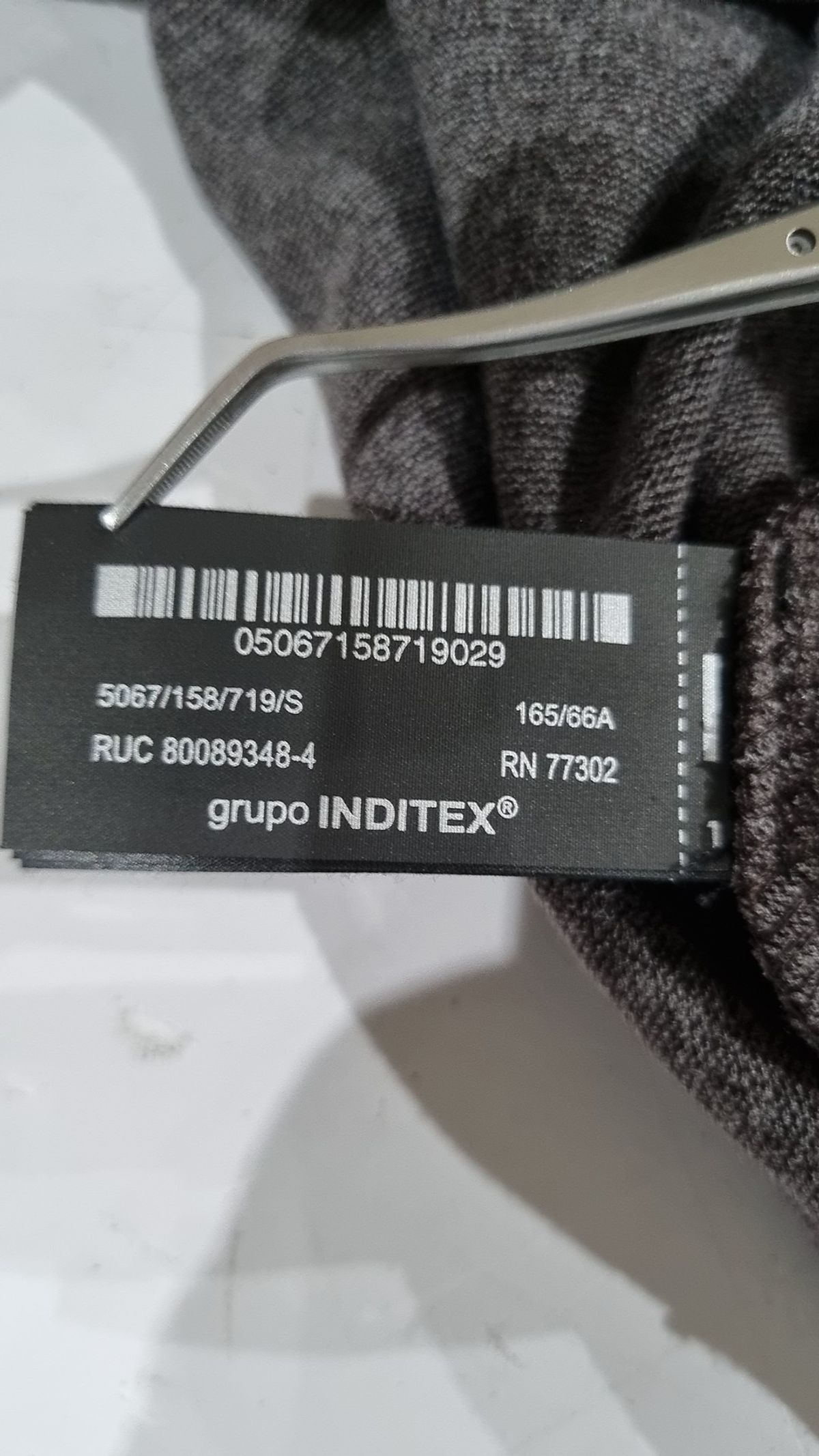 자라(ZARA) 롱스커트 S
