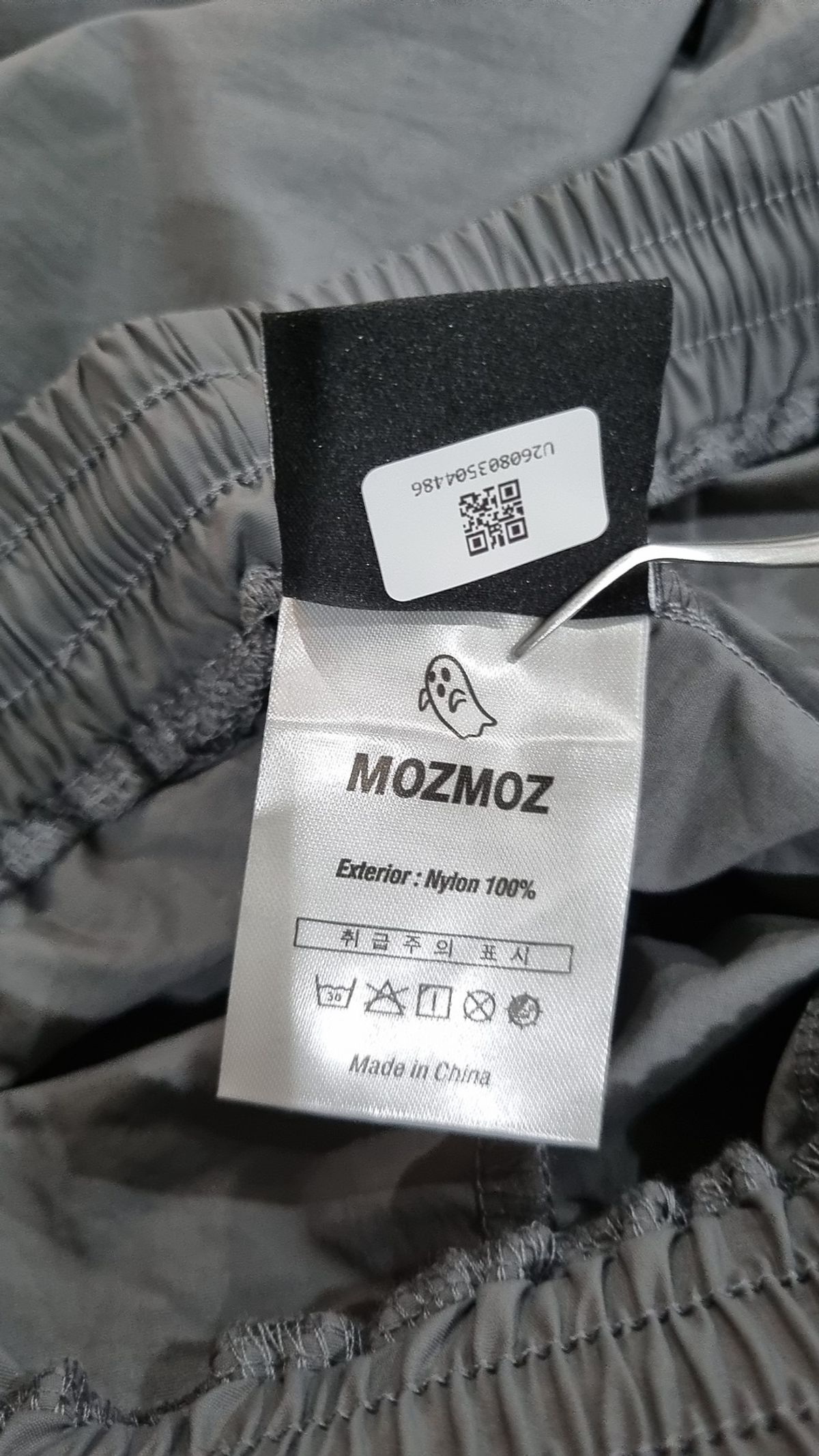모즈모즈(MOZMOZ) 조거 팬츠 2