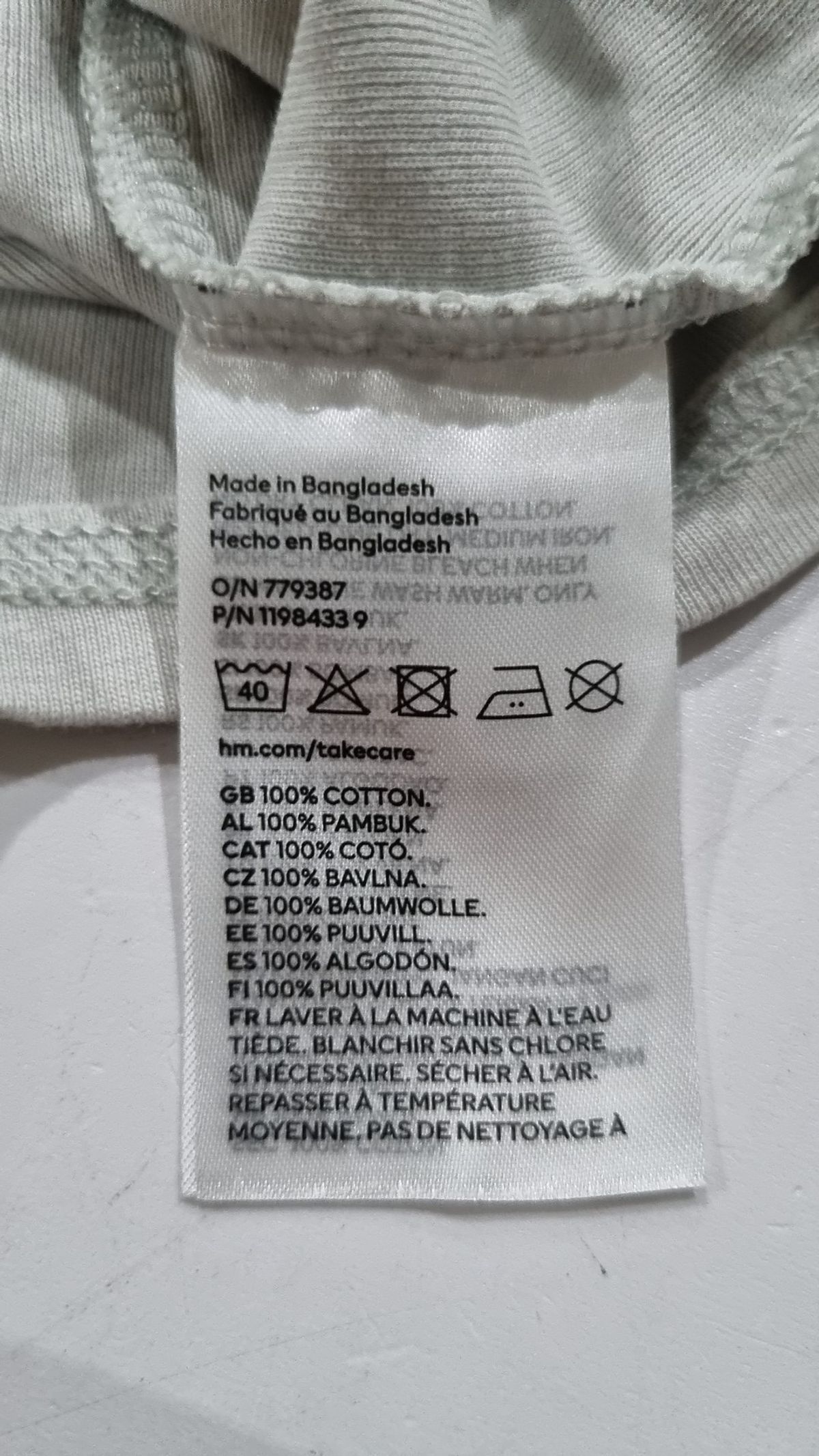 디바이디드에이치앤엠(DIVIDED H&M) 반소매 티셔츠 M