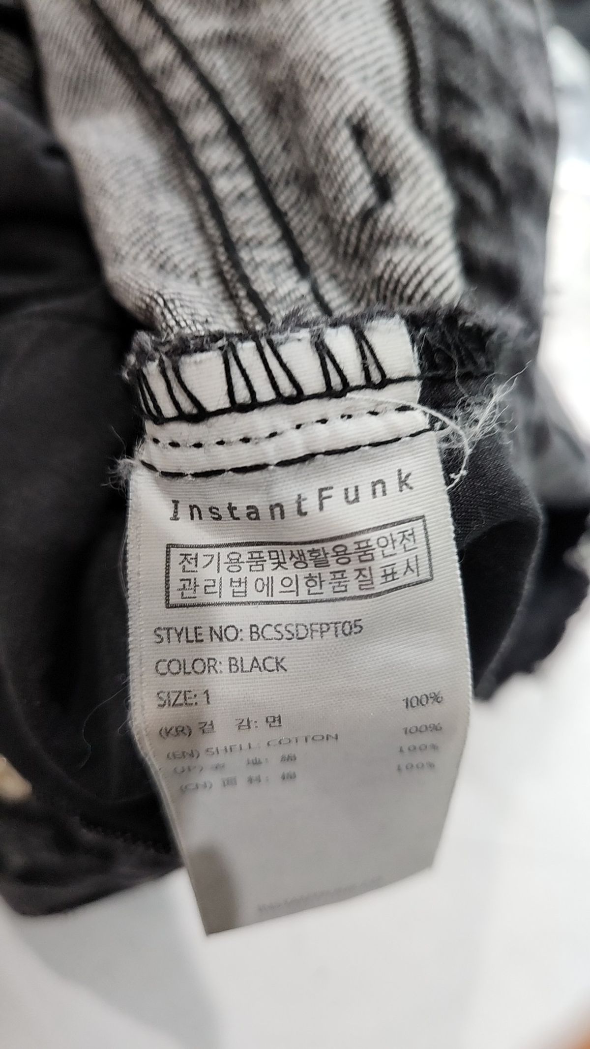 인스턴트펑크(INSTANTFUNK) 숏팬츠 1