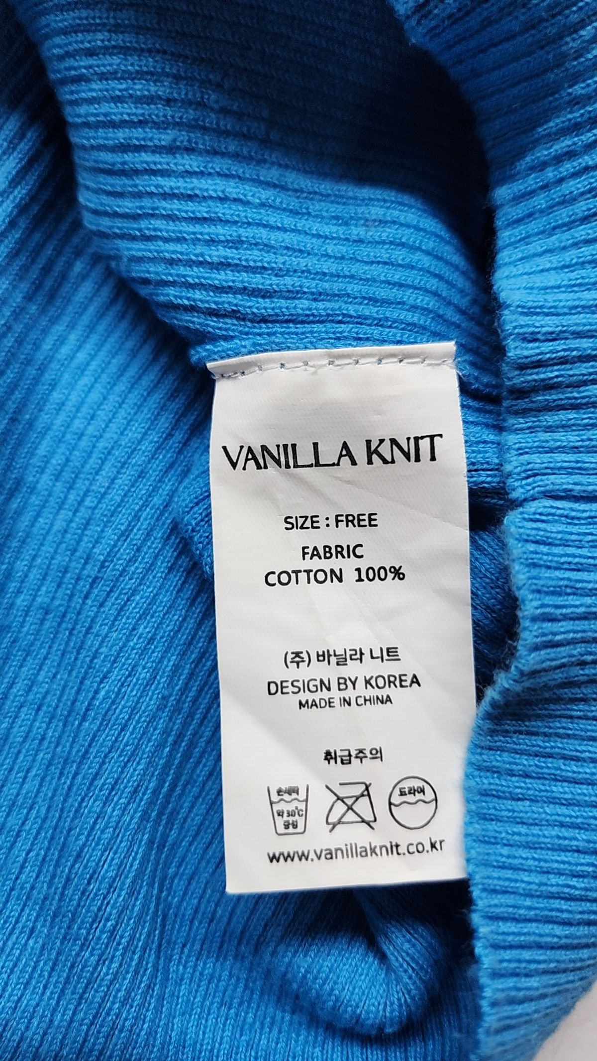 바닐라니트(VANILLAKNIT) 니트/스웨터 FREE