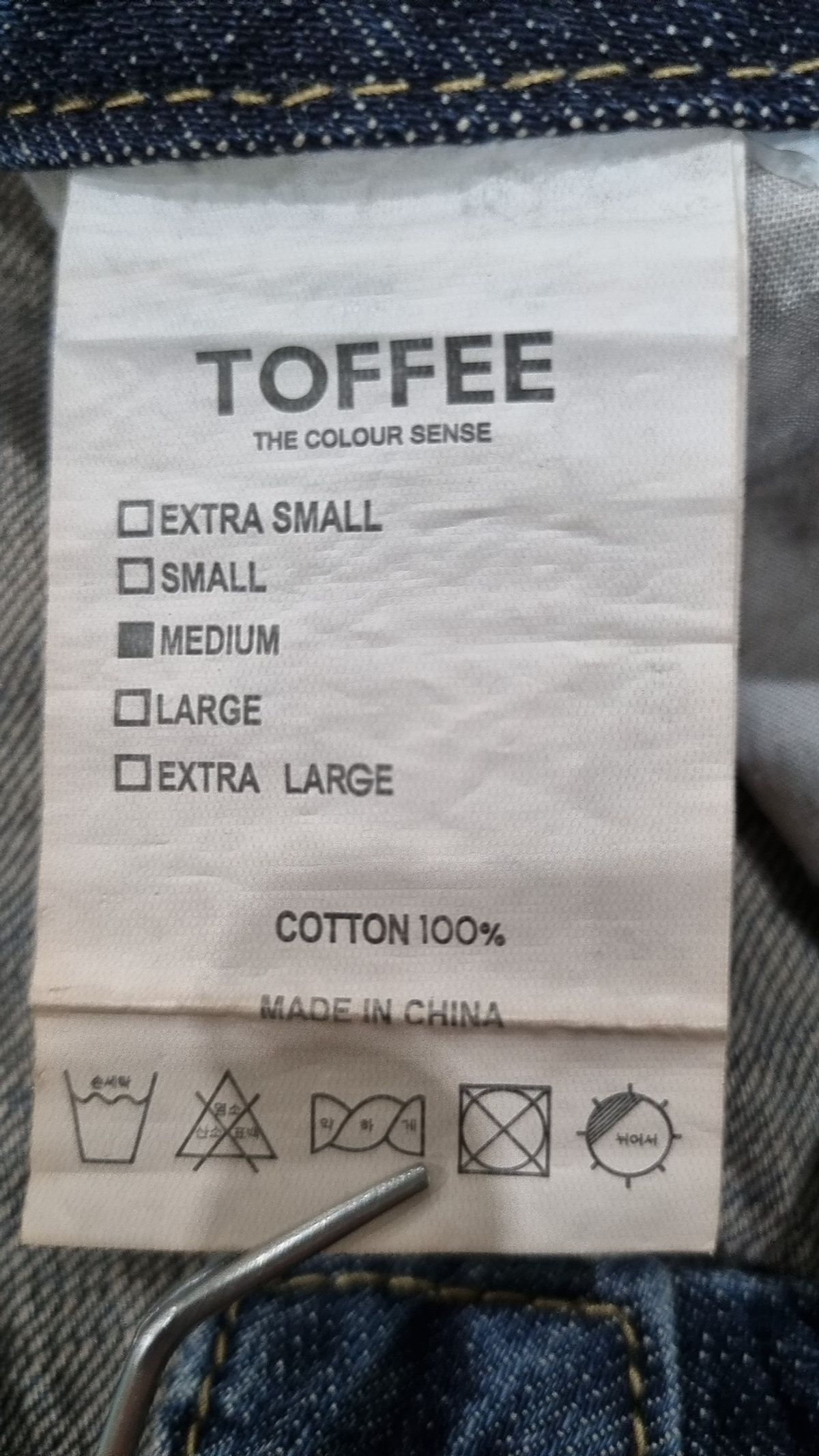 토피(TOFFEE) 청/데님 팬츠 M