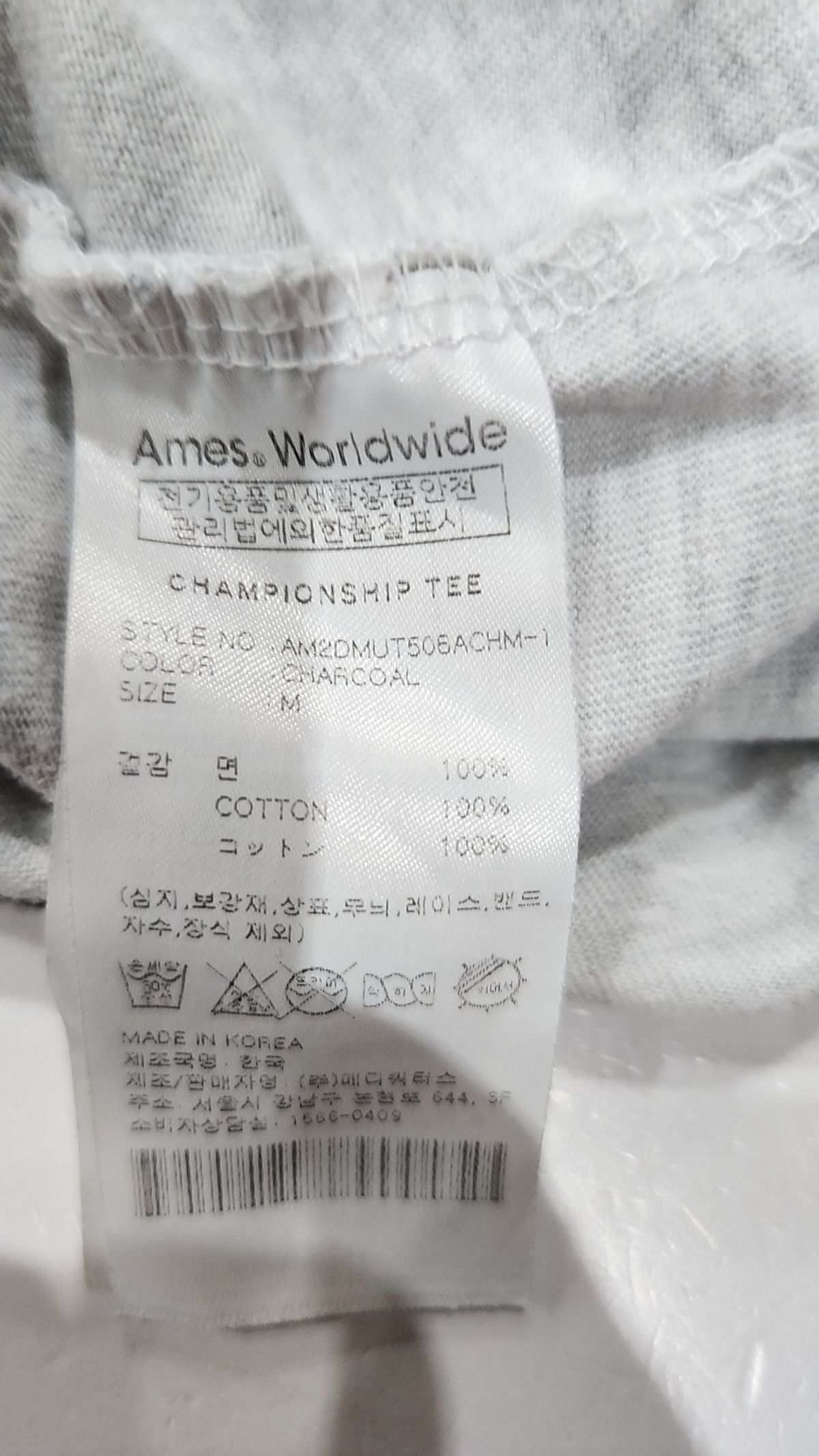 아메스 월드와이드(AMES-WORLDWIDE) 반소매 티셔츠 M