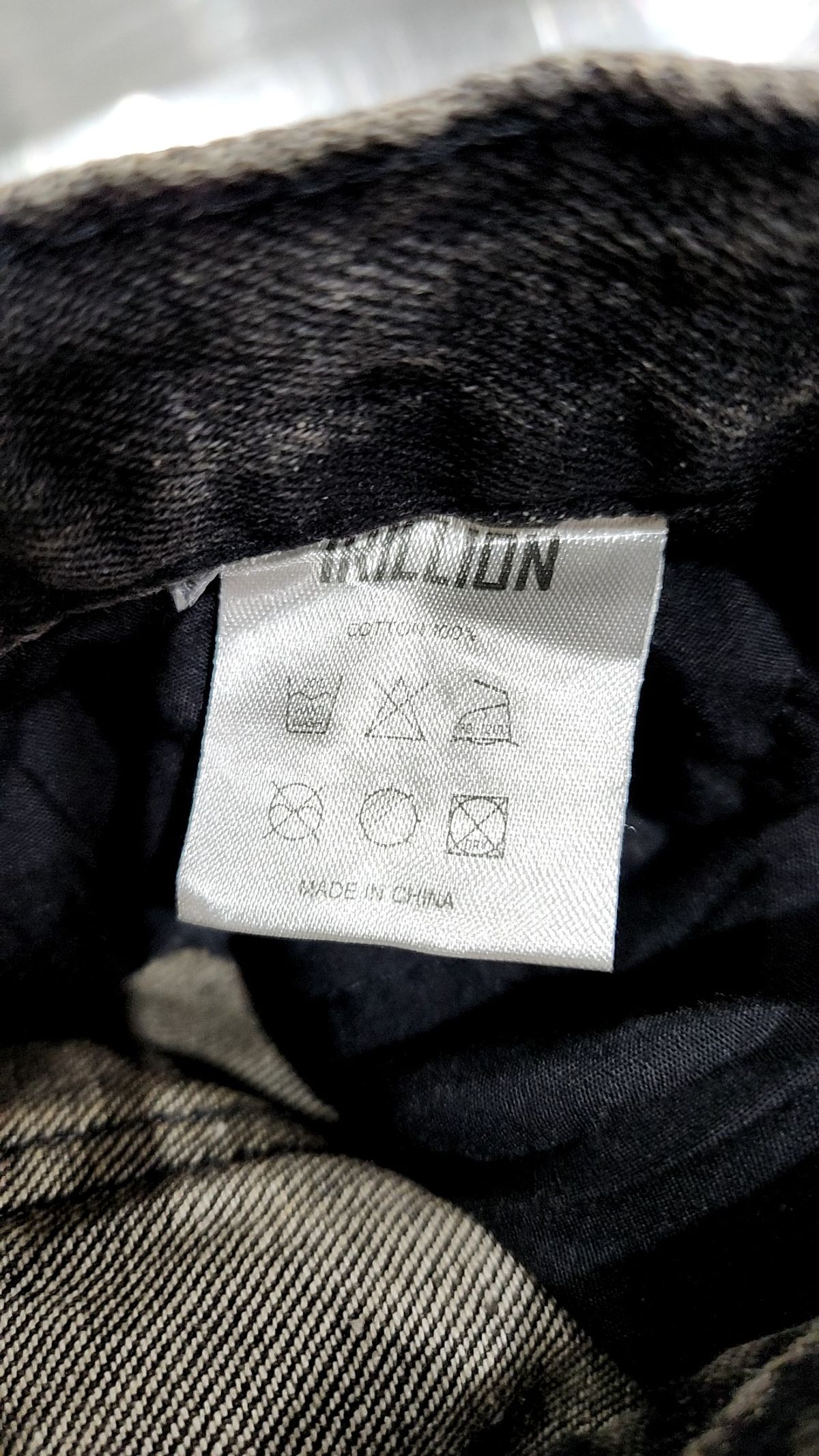 트릴리온(TRILLION) 청/데님 팬츠 L