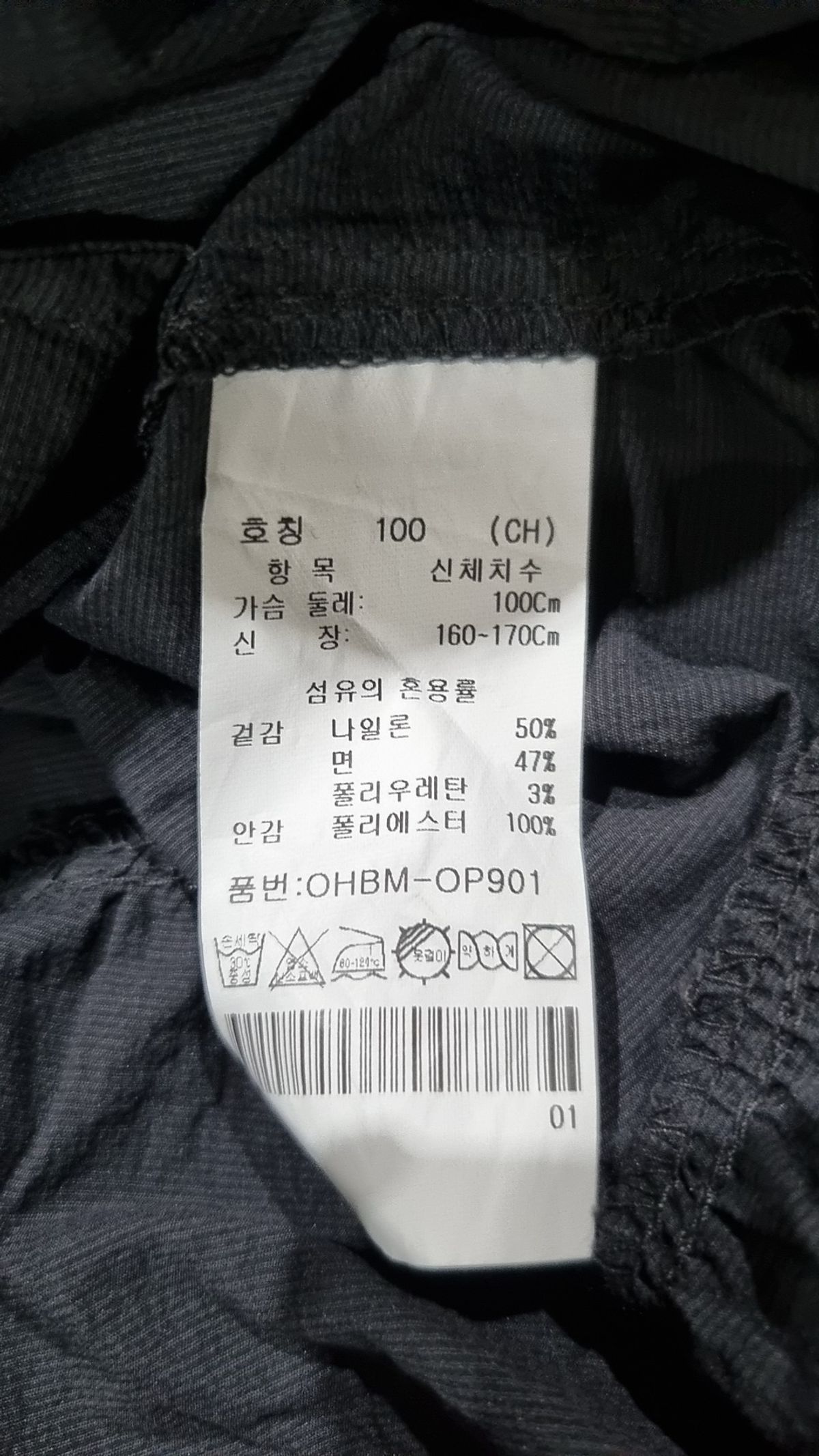 올리비아 하슬러(OLIVIA HASSLER) 미니 원피스 100