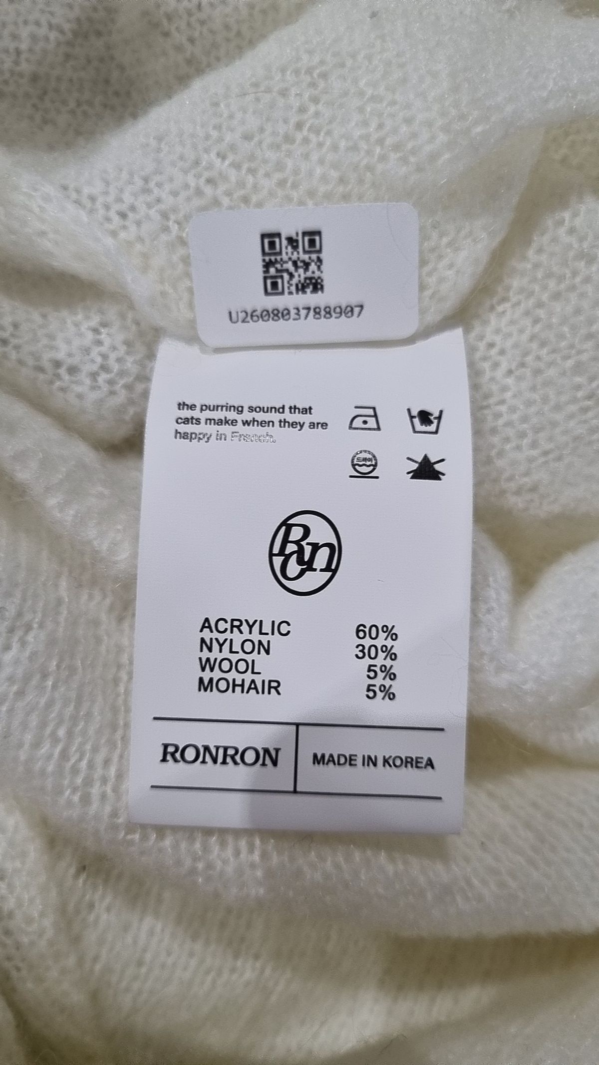 론론(RONRON) 니트/스웨터 XS