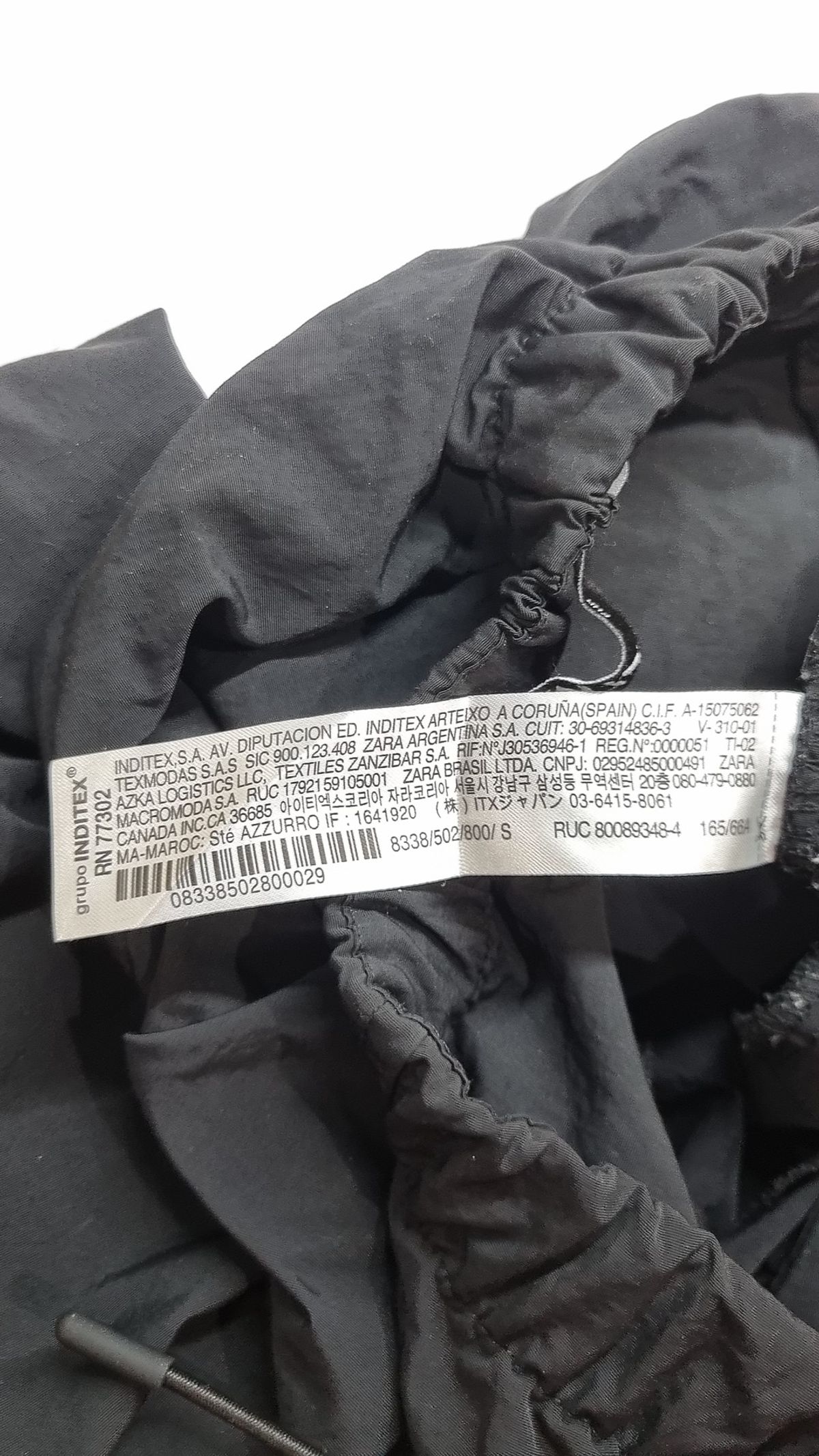 자라(ZARA) 조거 팬츠 S