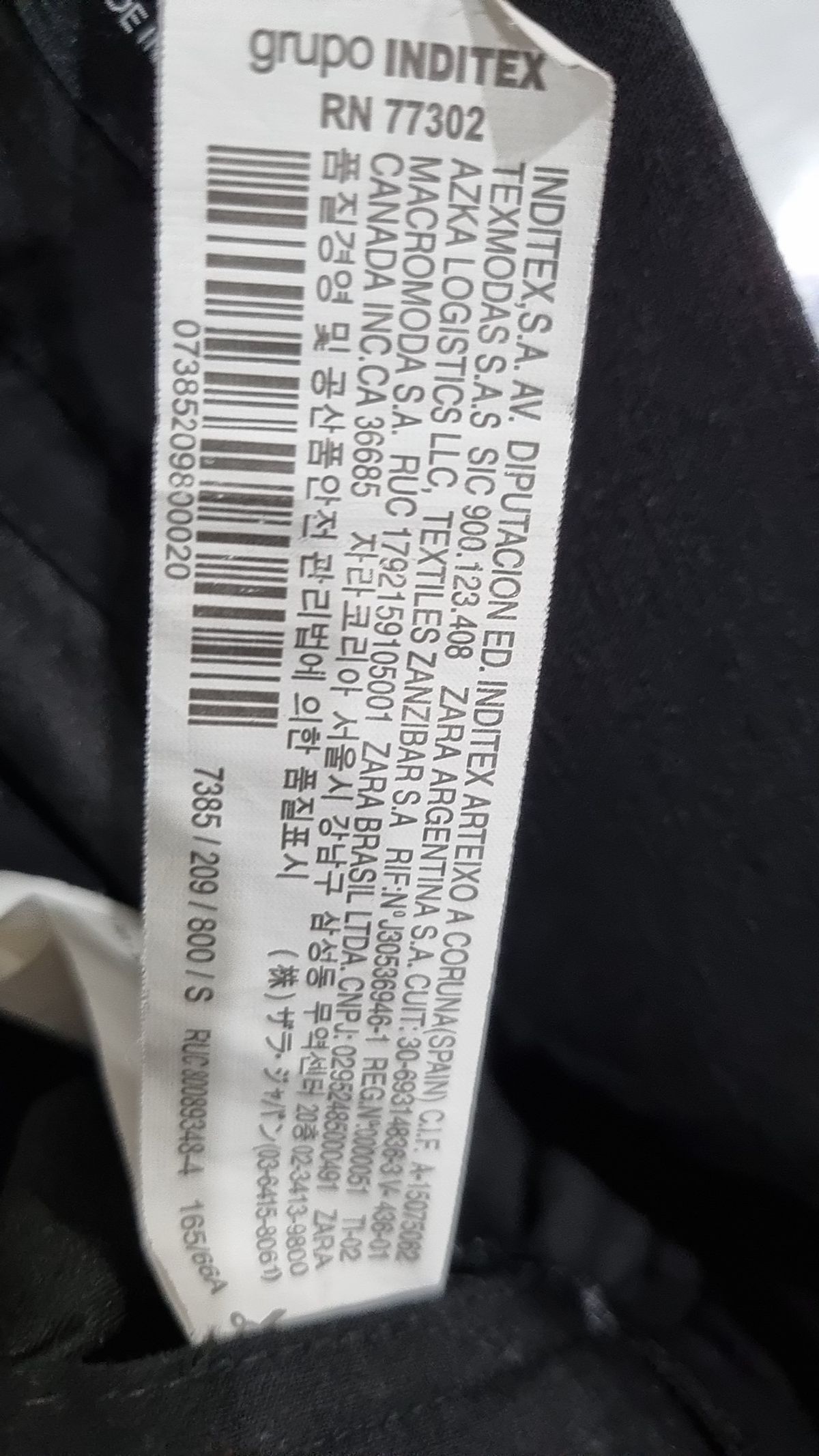자라(ZARA) 숏팬츠 S