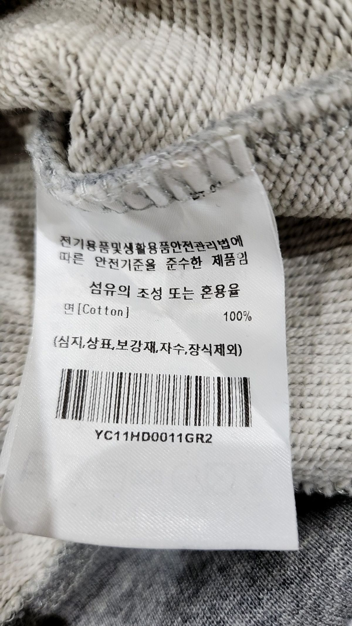 예일(YALE) 기타 점퍼/재킷 M
