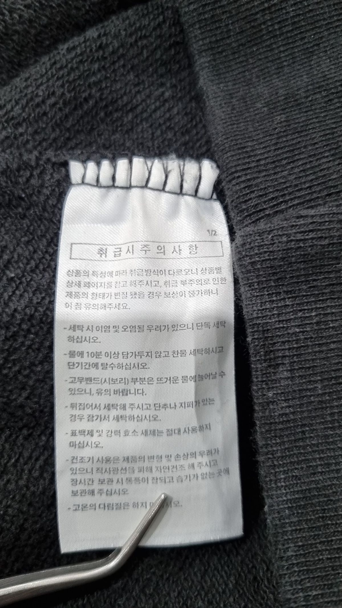 에즈카톤(EZKATON) 후드 티셔츠 XL