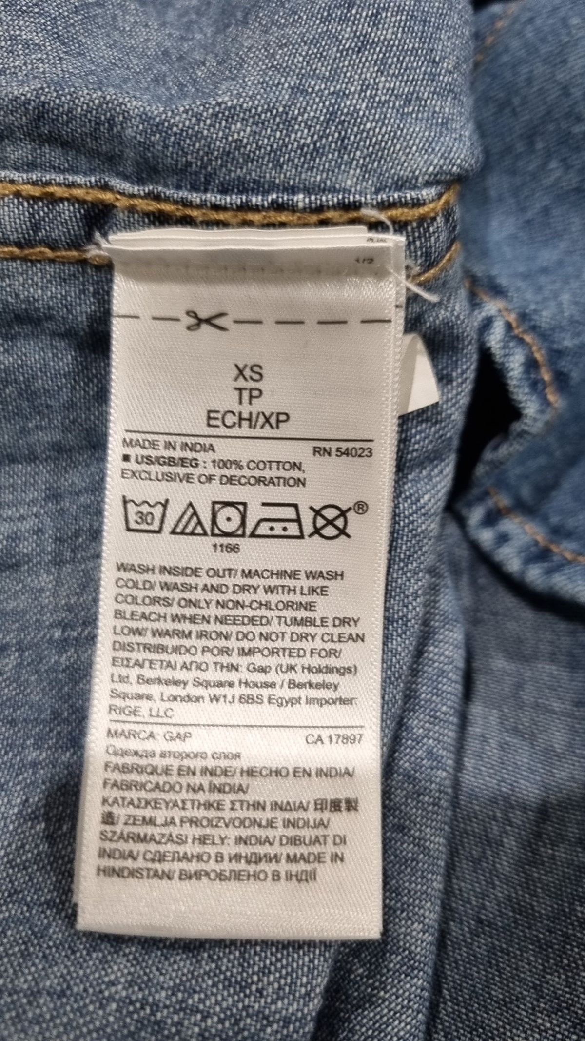 갭(GAP) 캐주얼 셔츠 XS