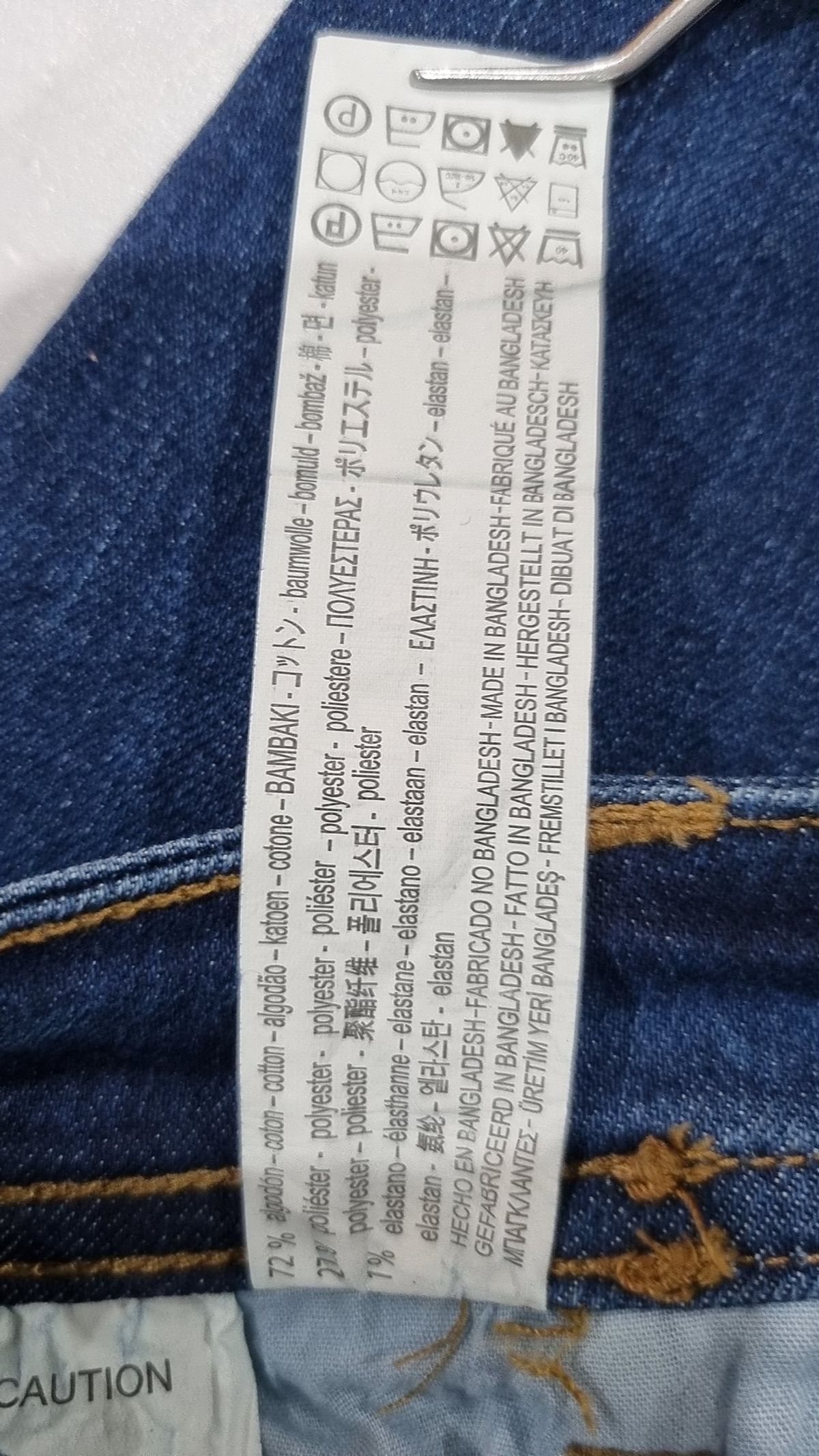 자라 베이직(ZARA BASIC) 청/데님 팬츠 38