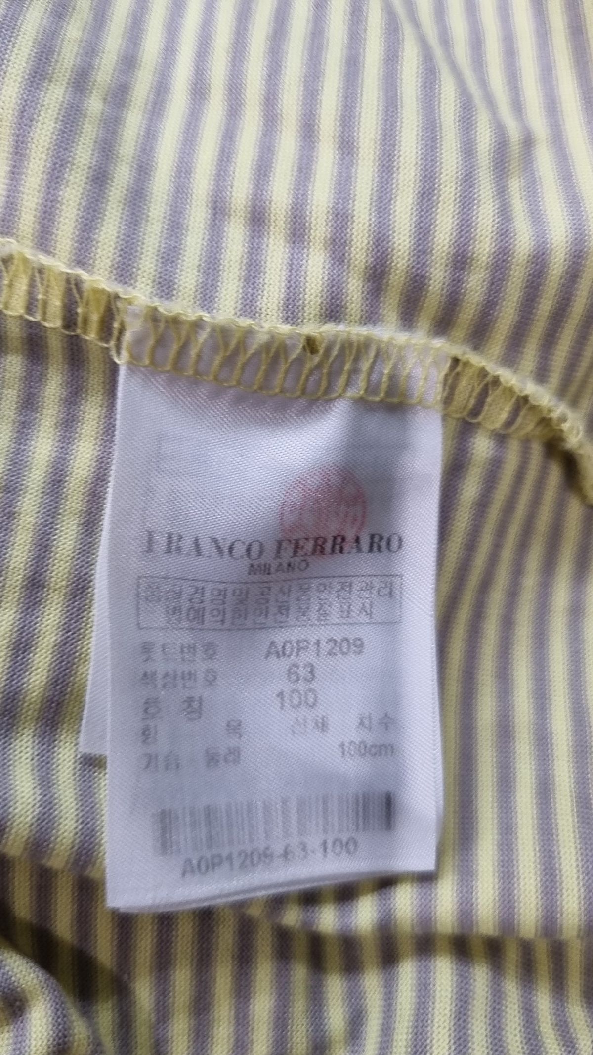 프랑코 페파로 밀라노(FRANCO FERRARO MILANO) 피케/카라 티셔츠 100