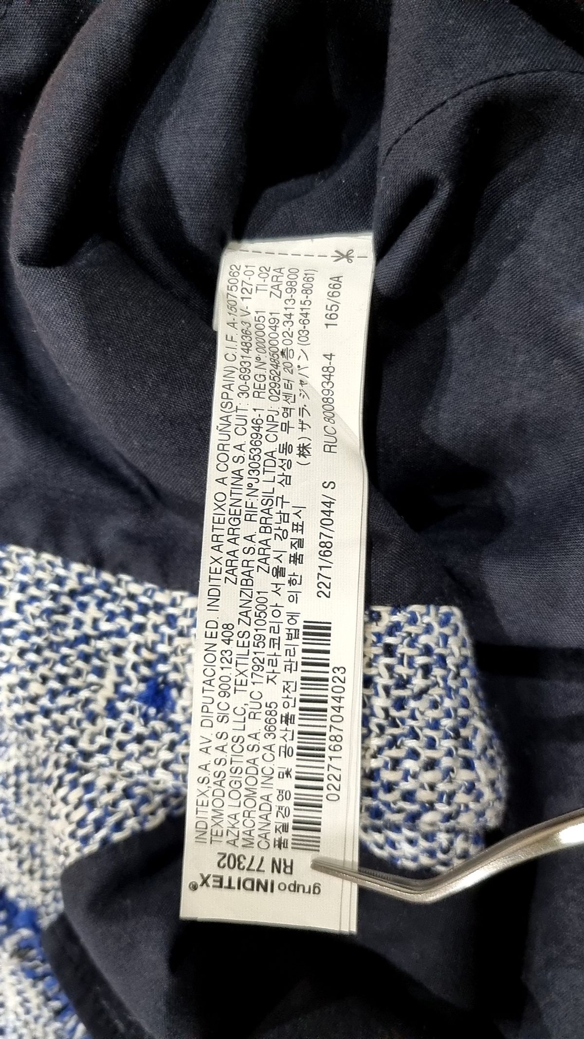 자라 베이직(ZARA BASIC) 미니스커트 S