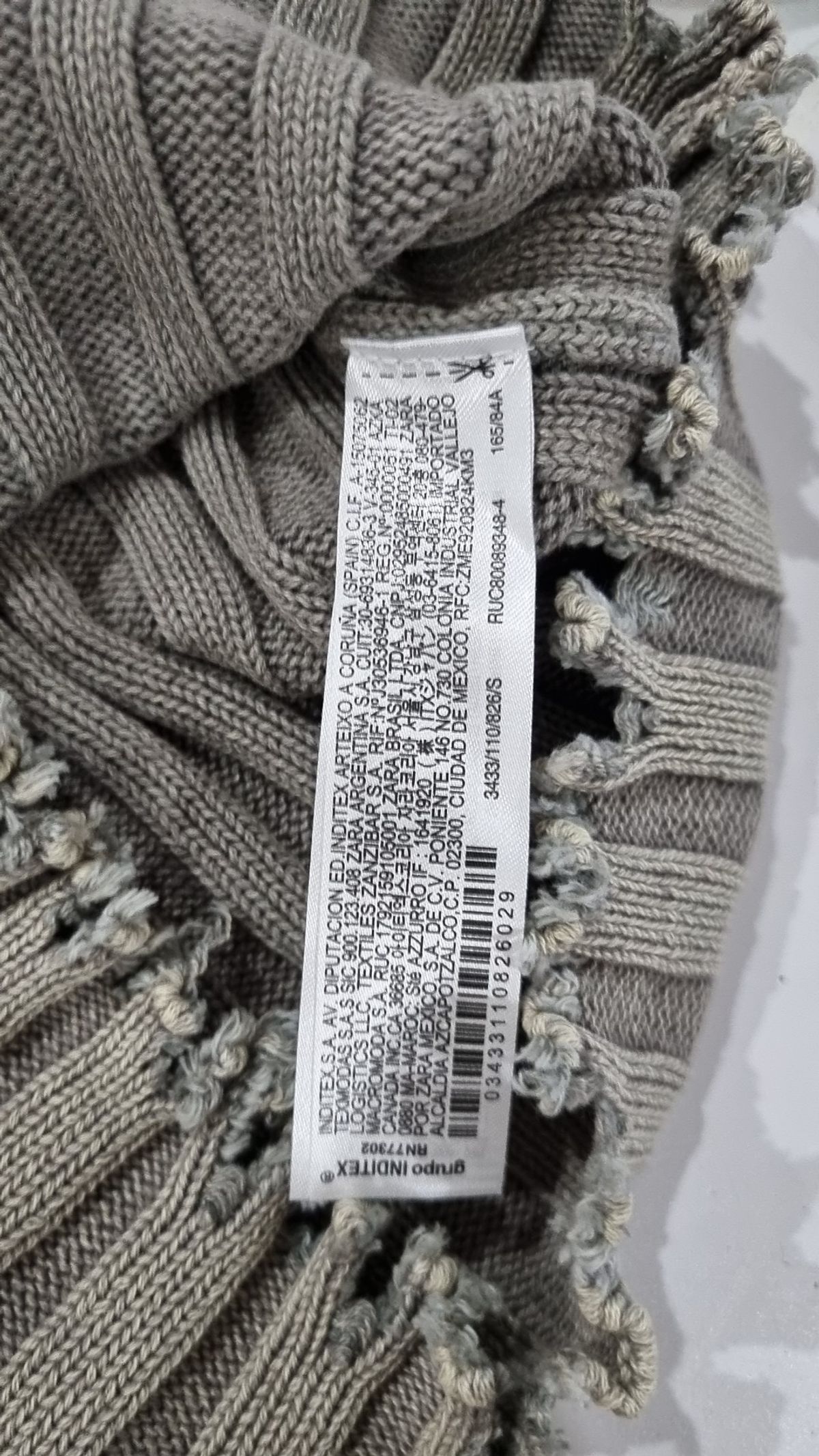 자라(ZARA) 카디건 S