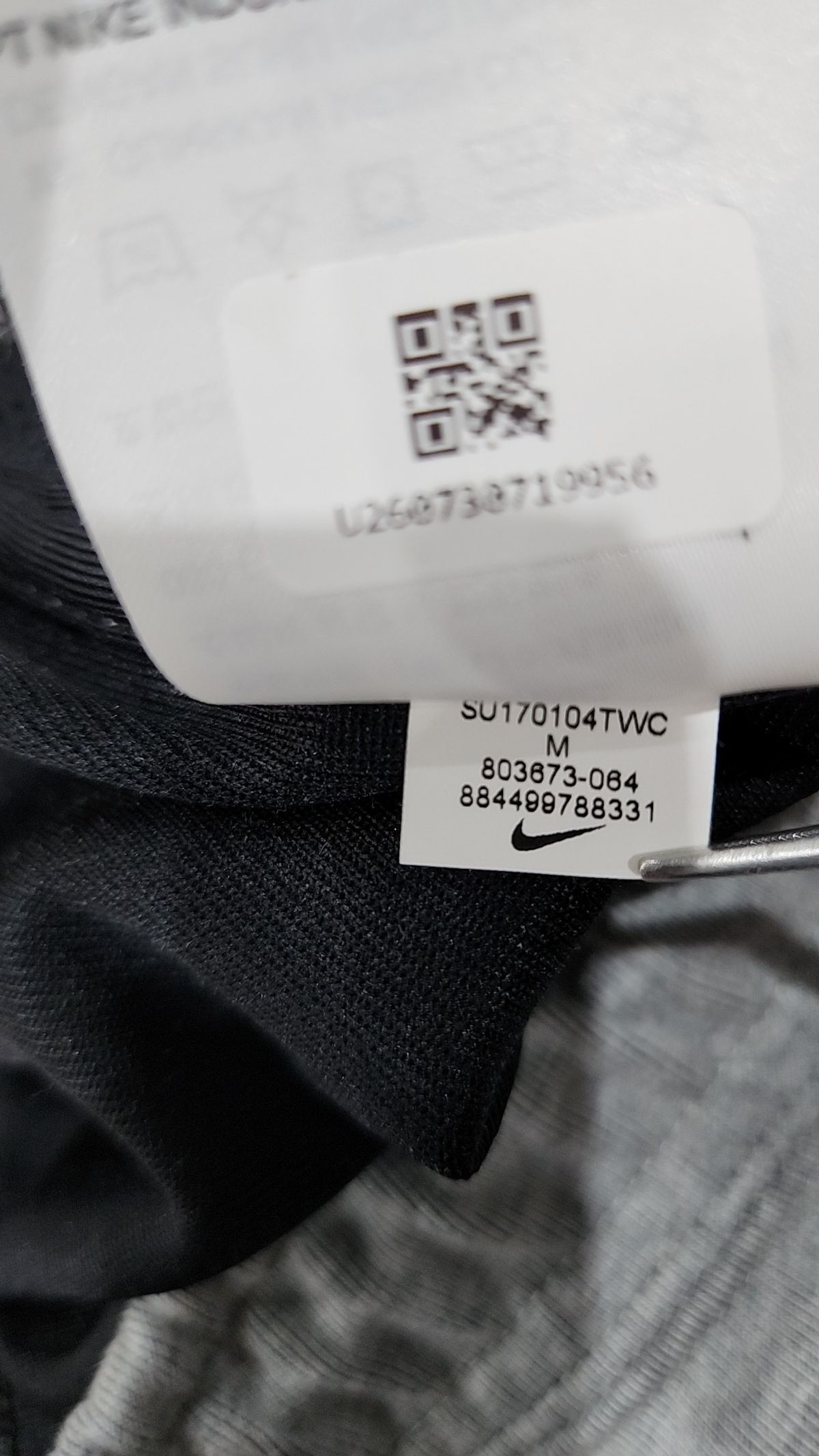나이키(NIKE) 숏팬츠 M