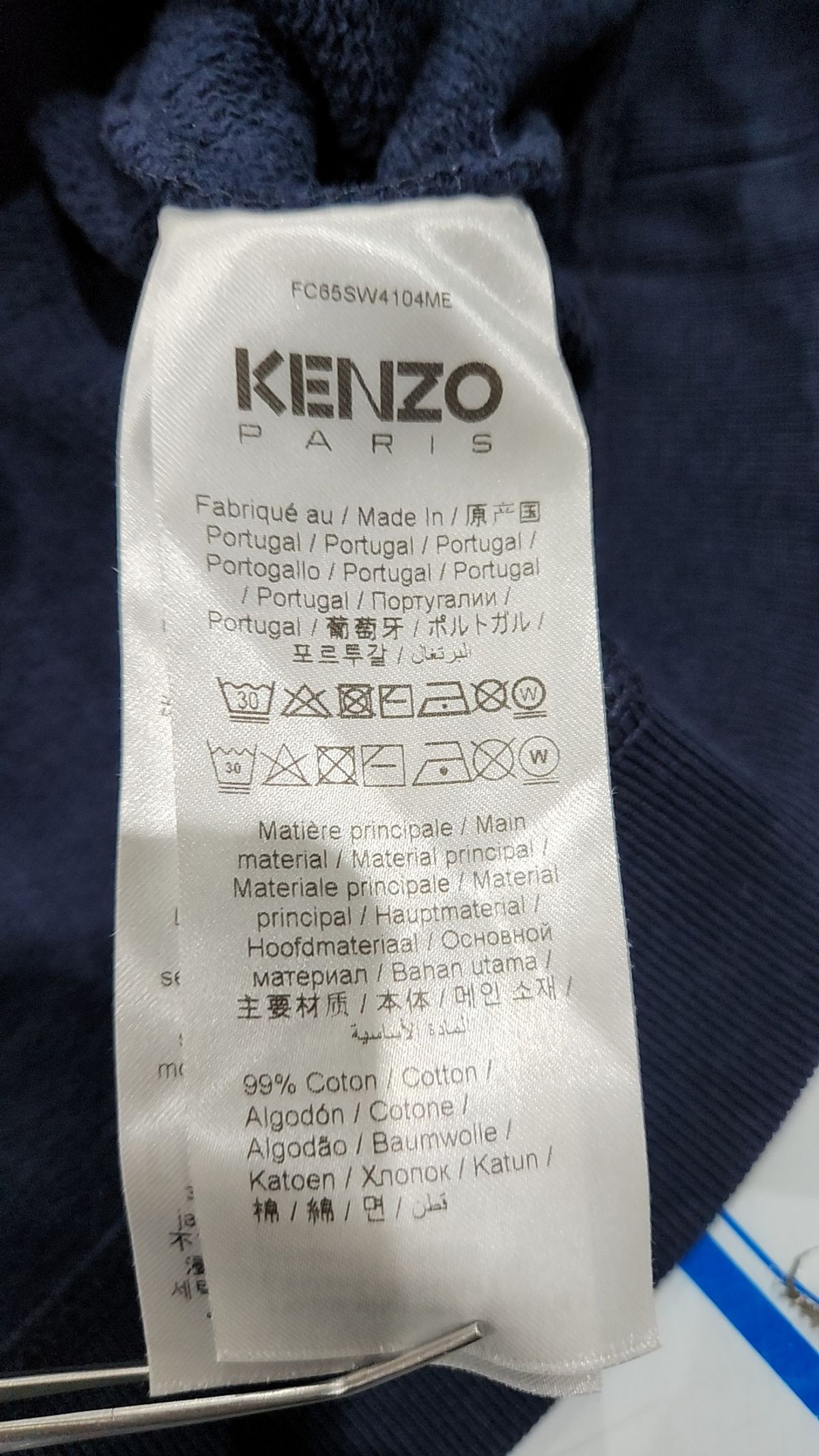 겐조(KENZO) 남성 보크 플라워 맨투맨 - 미드나잇 블루 / FC65SW4104ME77 L