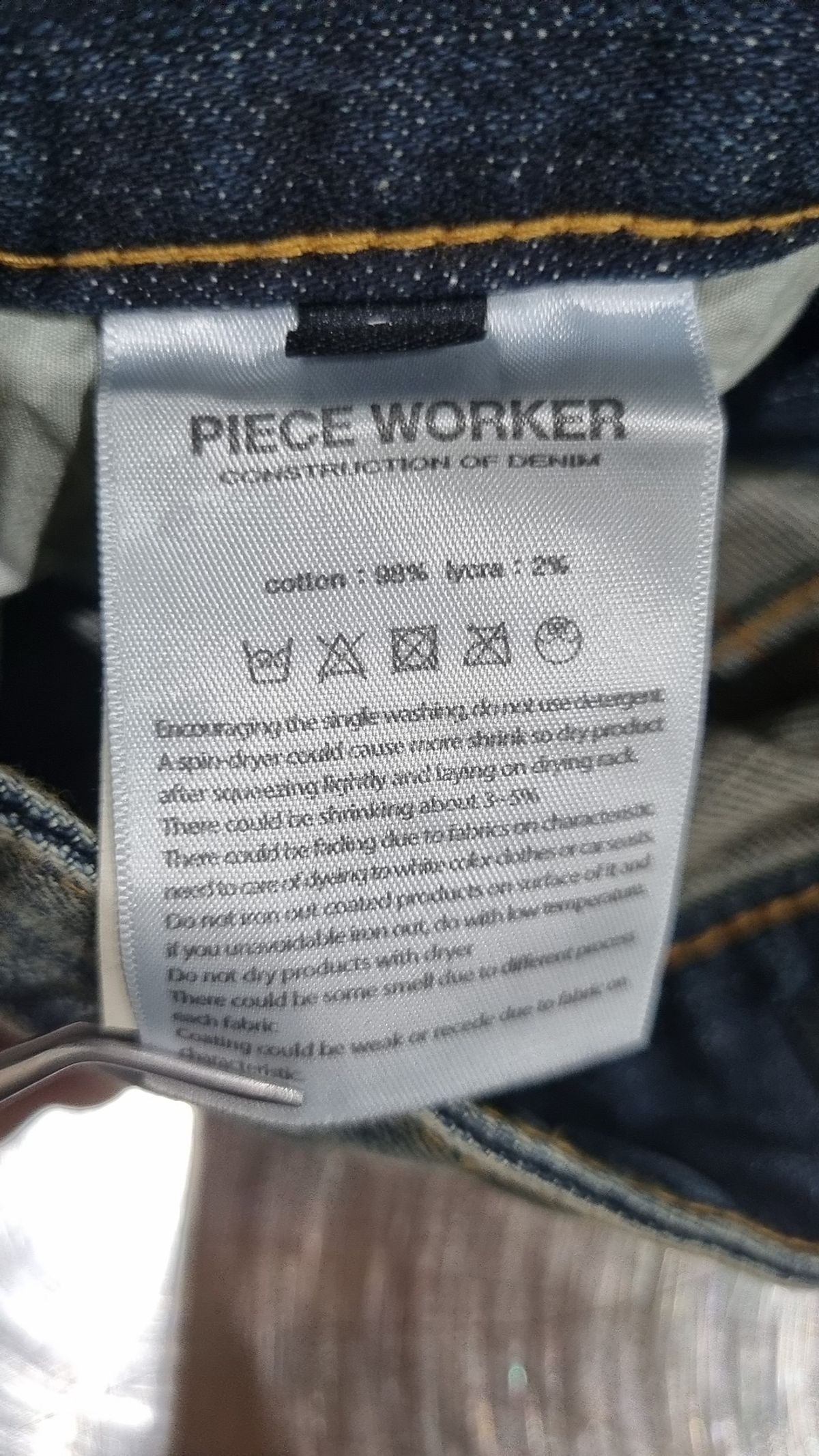 피스워커(PIECE WORKER) 청/데님 팬츠 31