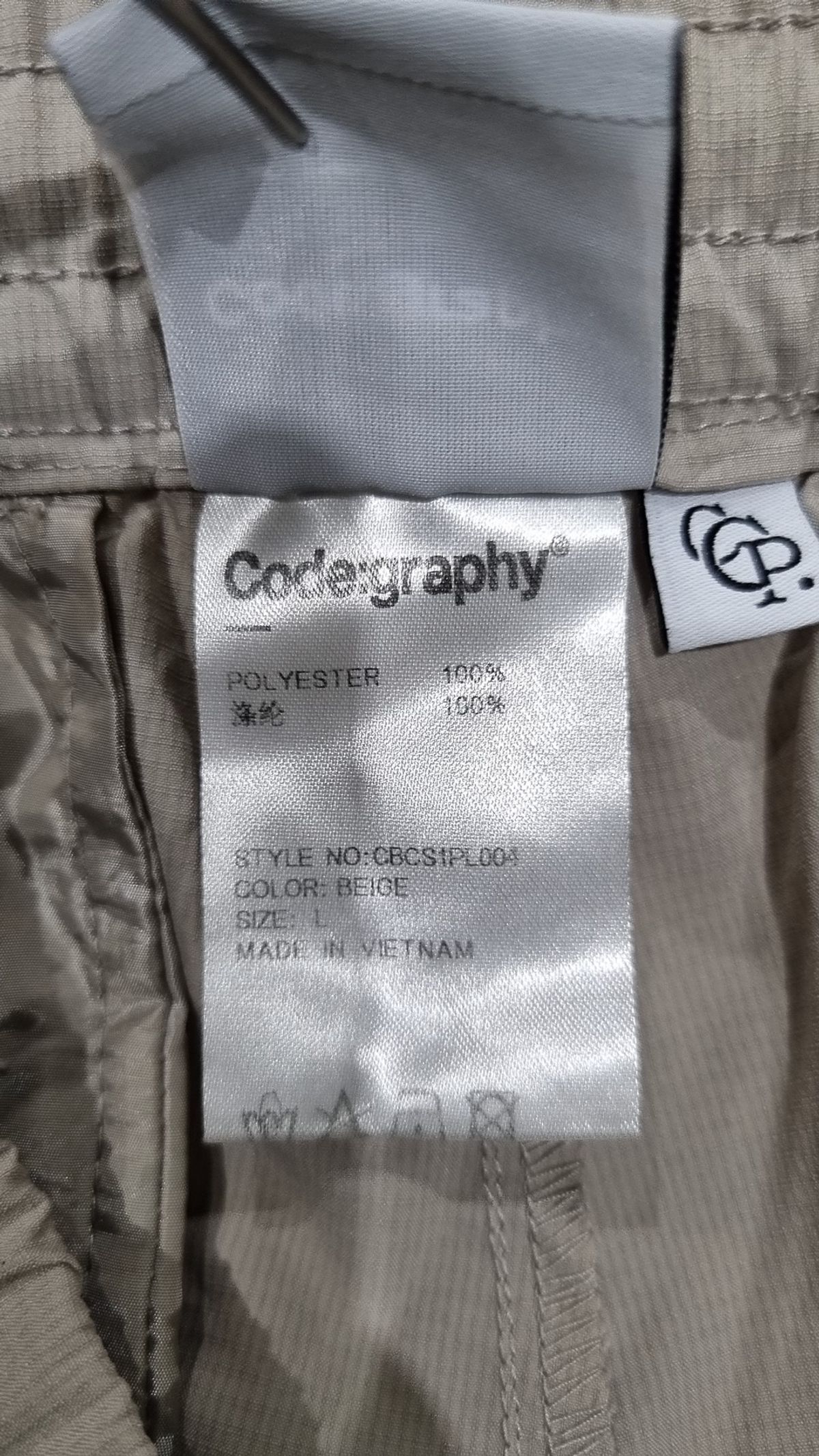 코드그라피(CGP) CGP 로고 트레이닝 팬츠_4color L