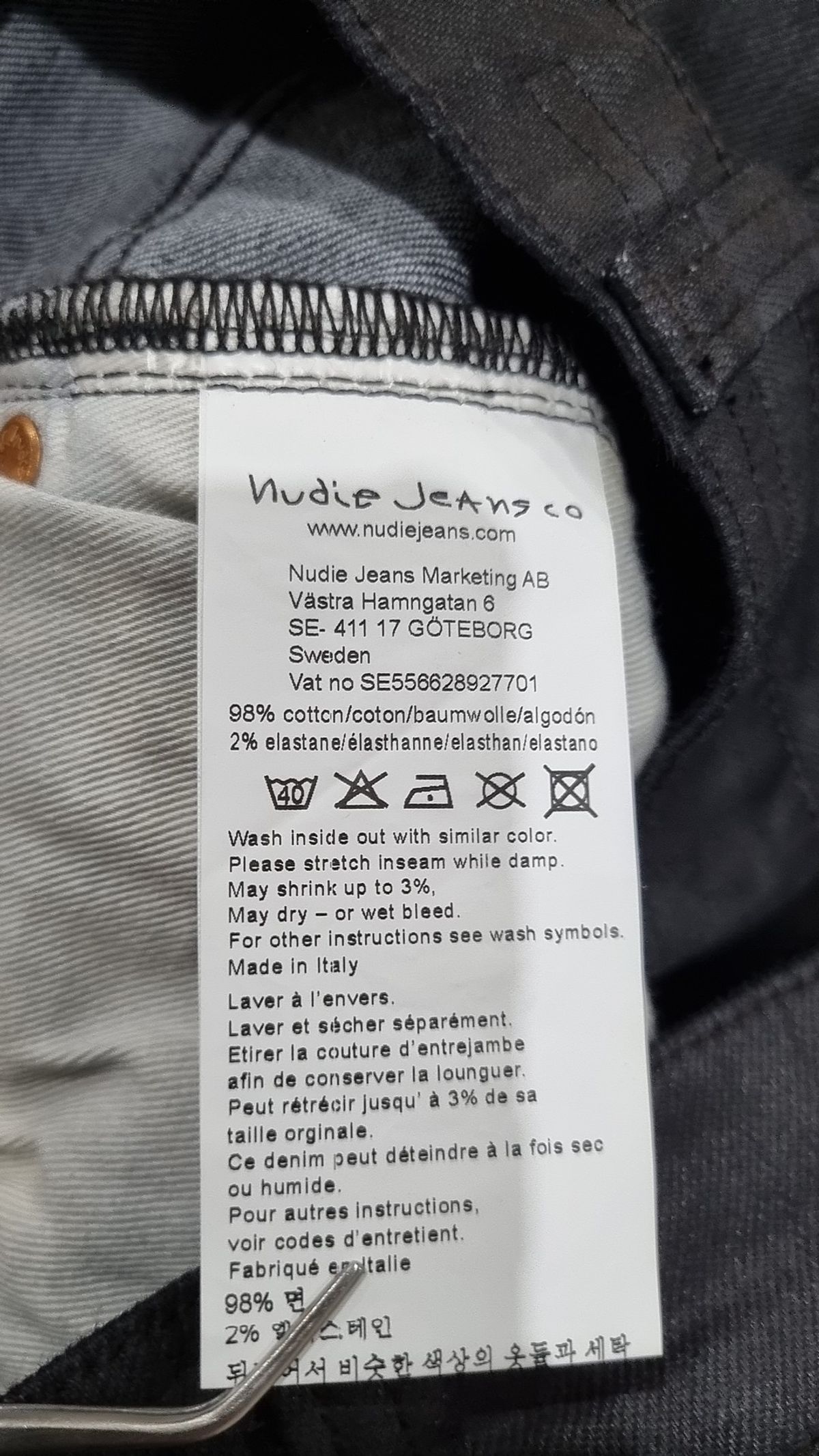 누디진(NUDIEJEANS) 청/데님 팬츠 31