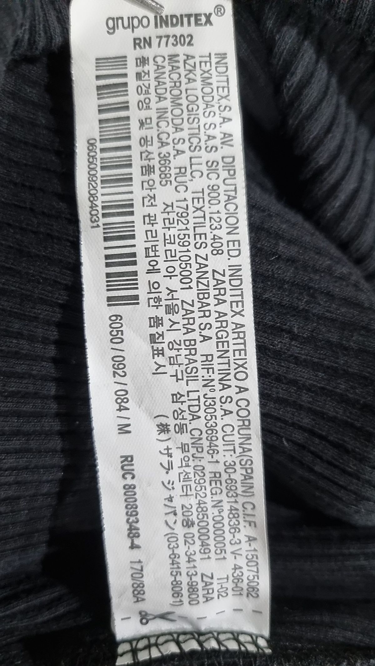 자라 트라플럭(ZARA TRF) 미디 원피스 M