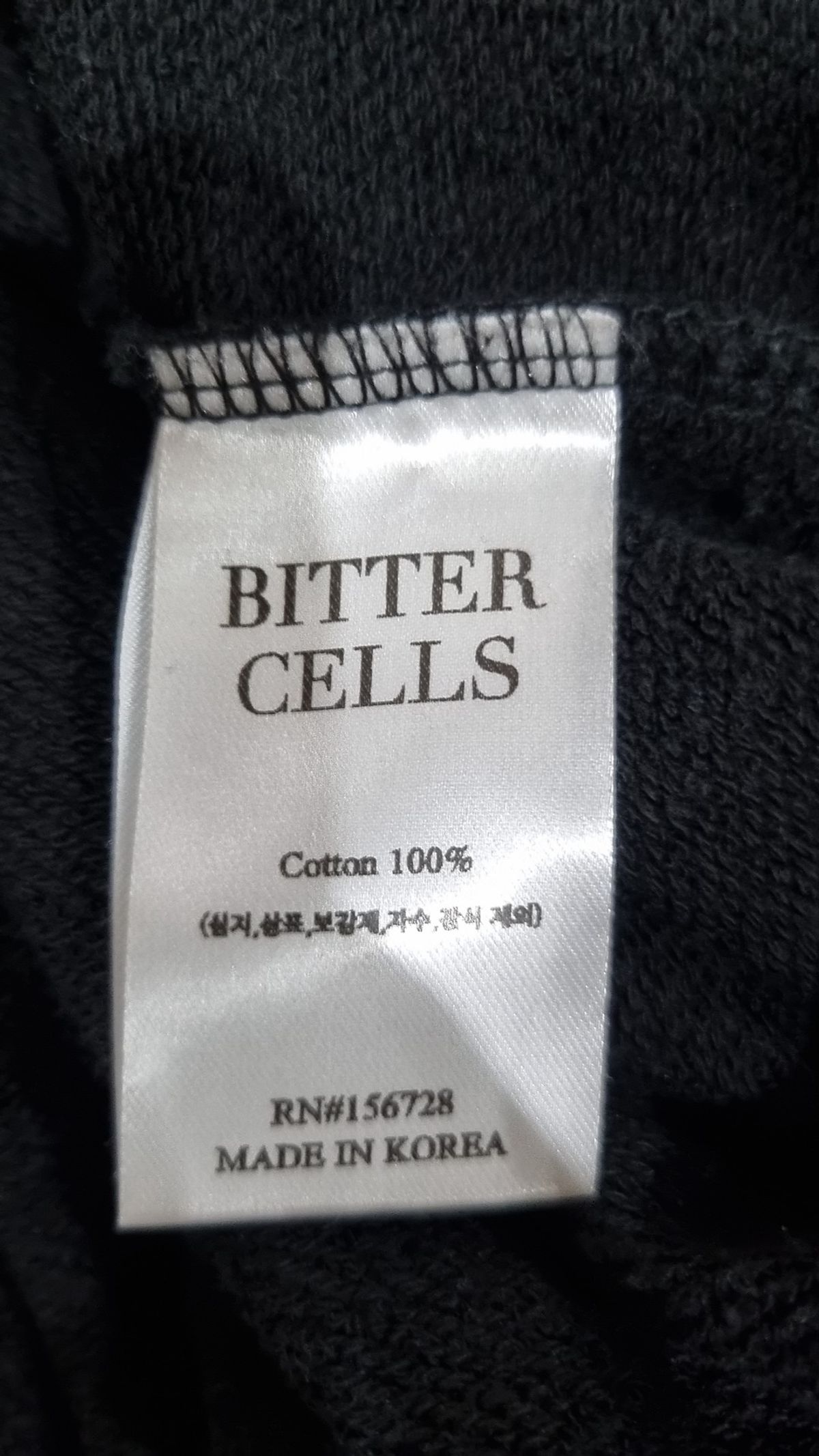 비터셀즈(BITTERCELLS) 맨투맨/스웨트셔츠 XL