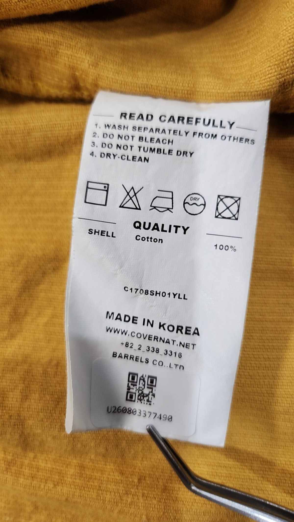 커버낫(COVERNAT) 캐주얼 셔츠 L