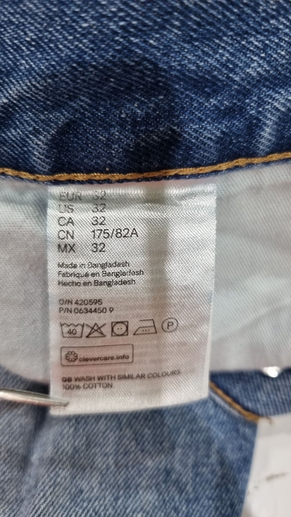 에이치앤엠(H&M) 숏팬츠 32