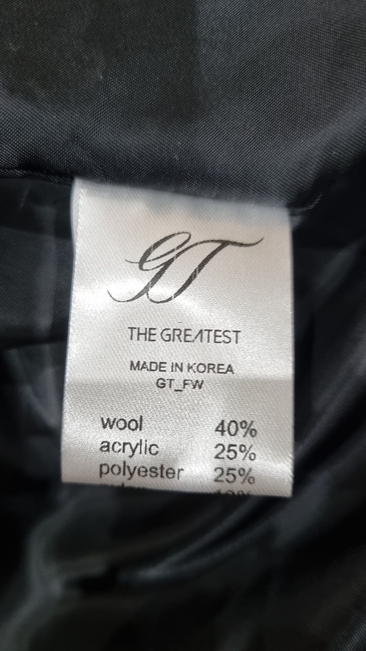 그레이티스트(THE GREATEST) 슈트/블레이저 재킷 L