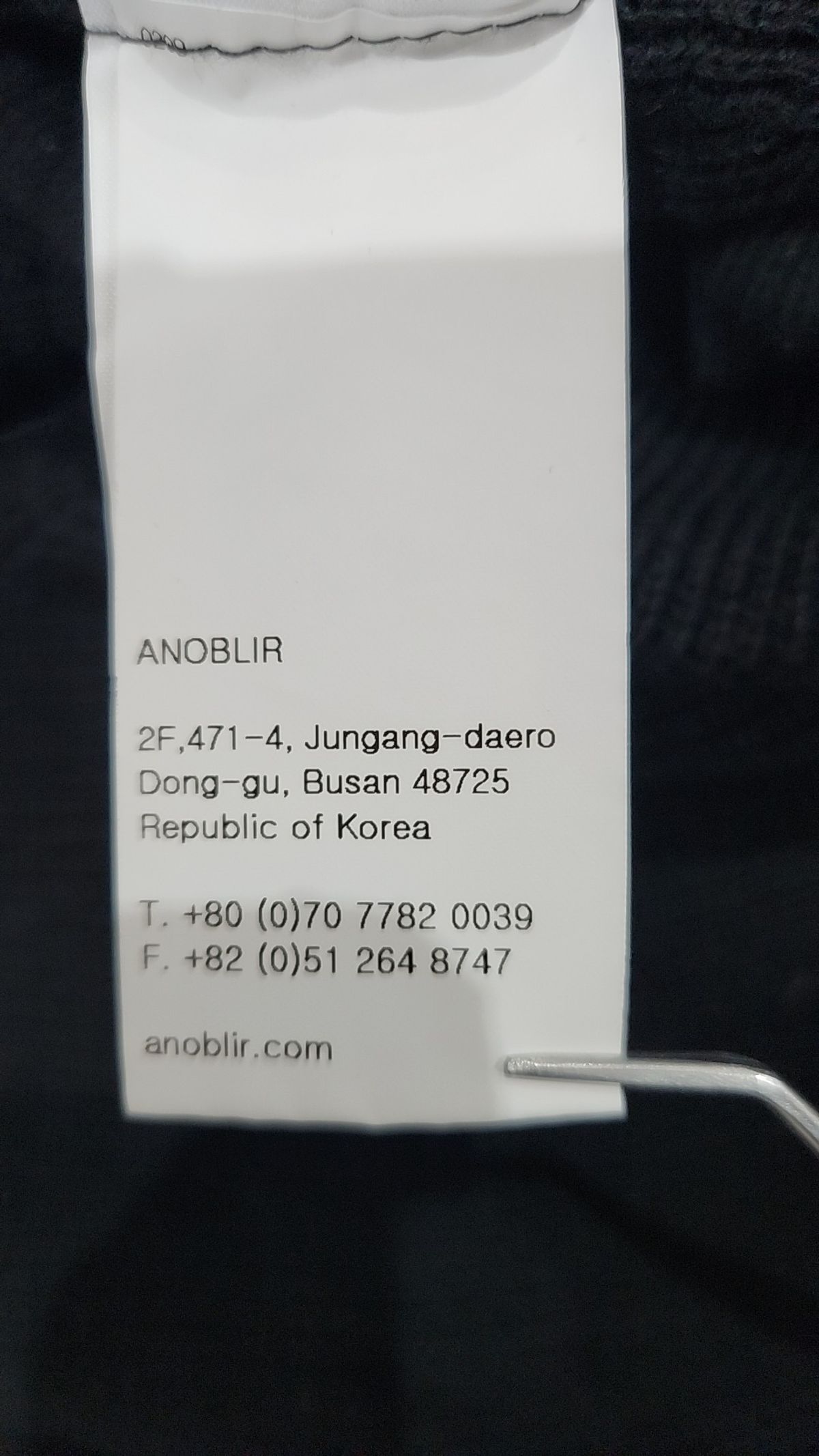 아노블리어(ANOBLIR) 니트/스웨터 XL
