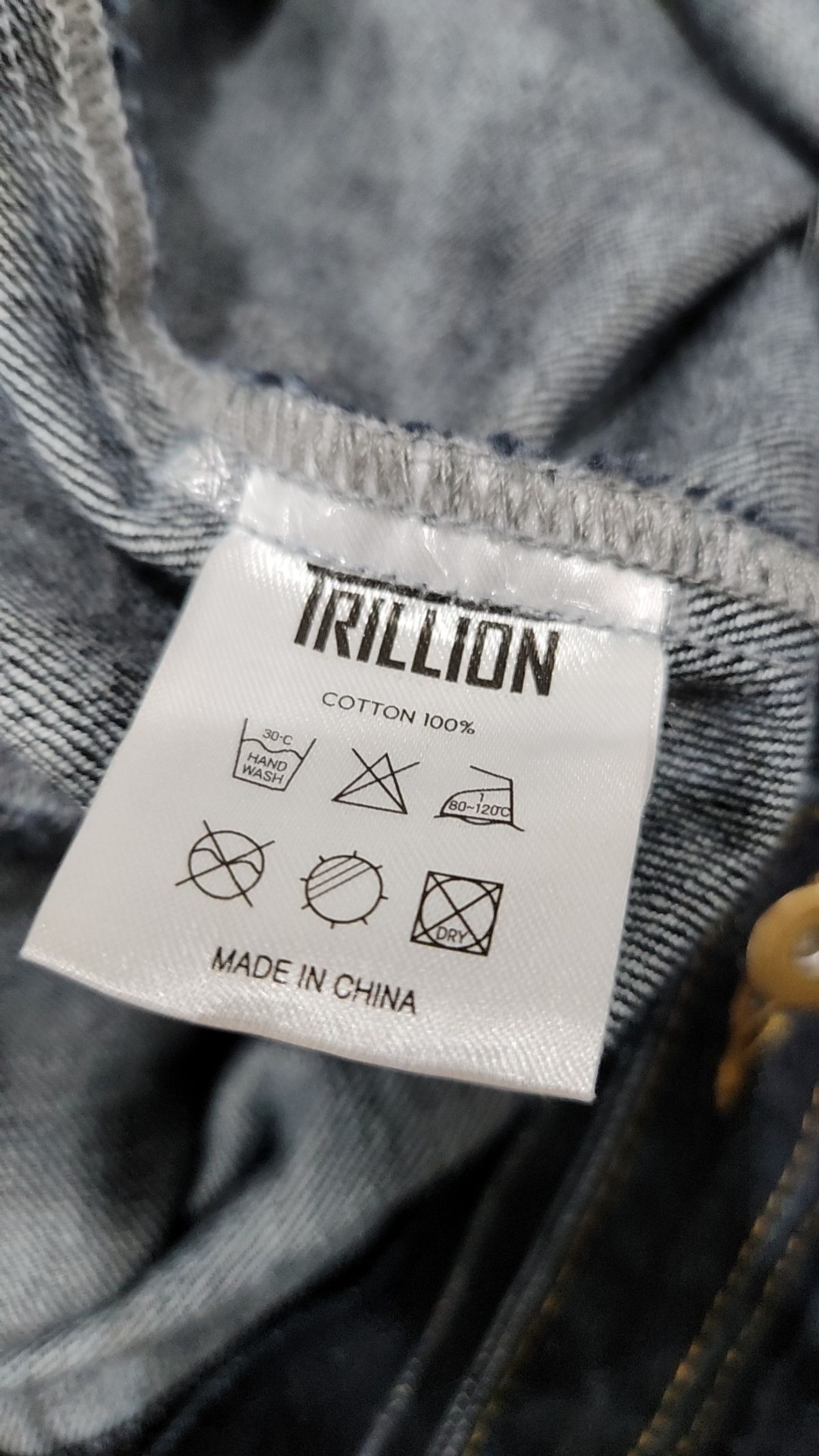 트릴리온(TRILLION) 데님/트러커 재킷 L